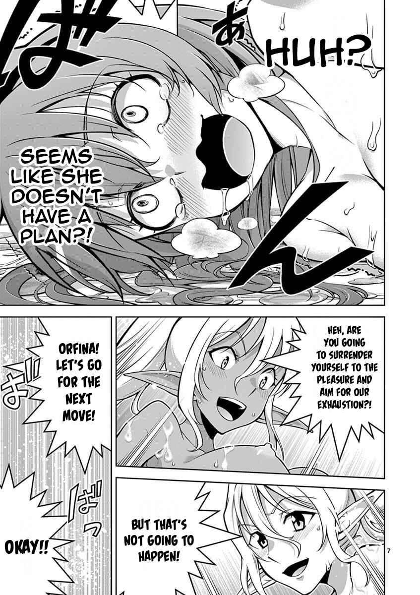 Page 8 Chapter 9 Isekai wo Denma dake de Ikinuku!!