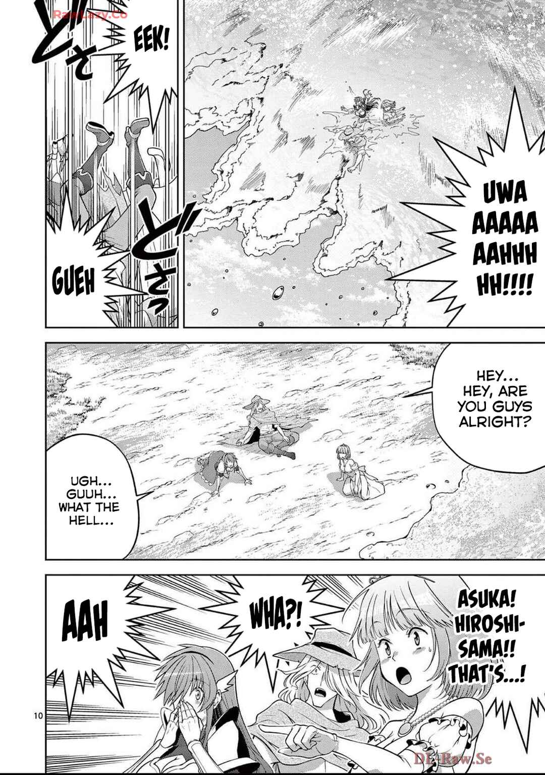 Page 11 Chapter 15 Isekai wo Denma dake de Ikinuku!!