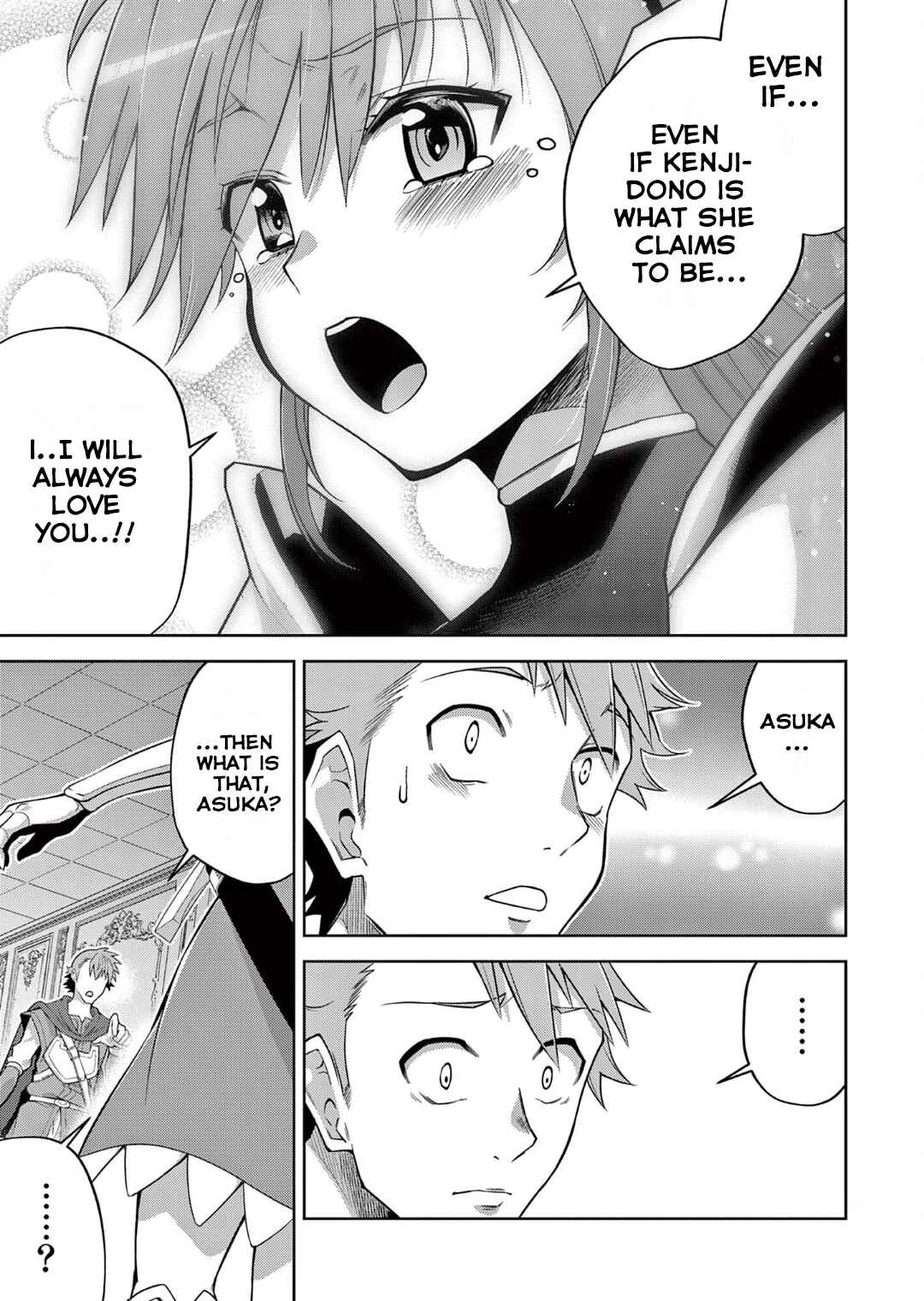 Page 17 Chapter 13 Isekai wo Denma dake de Ikinuku!!