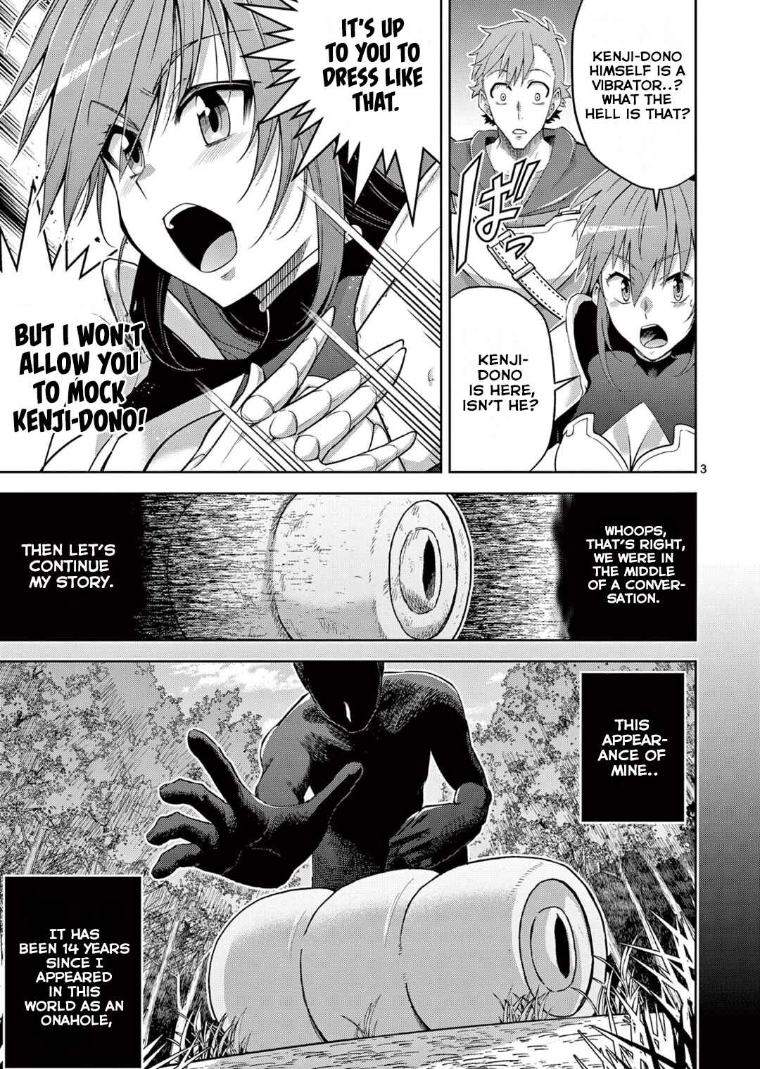 Page 3 Chapter 13 Isekai wo Denma dake de Ikinuku!!