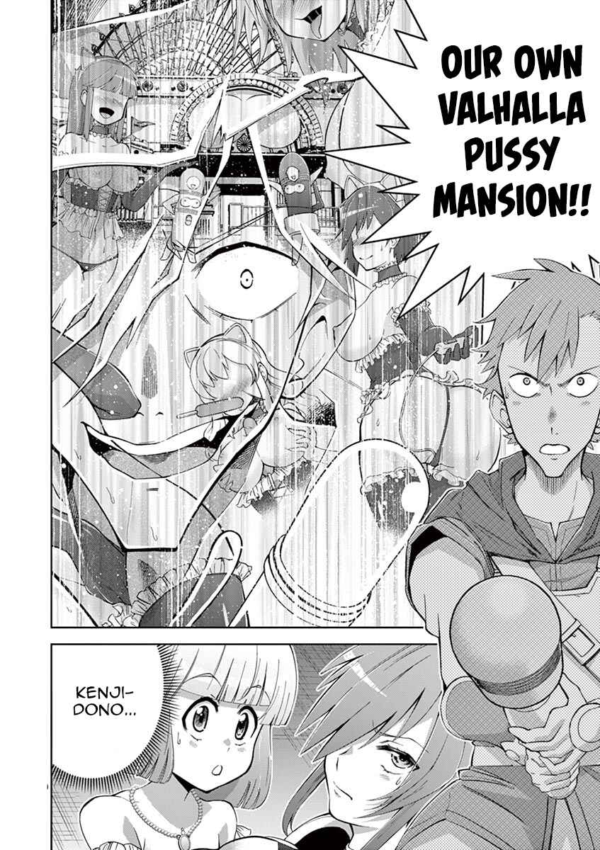 Page 18 Chapter 6 Isekai wo Denma dake de Ikinuku!!