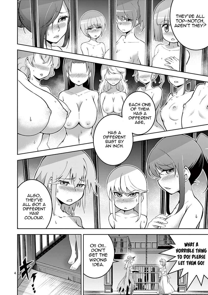Page 3 Chapter 6 Isekai wo Denma dake de Ikinuku!!