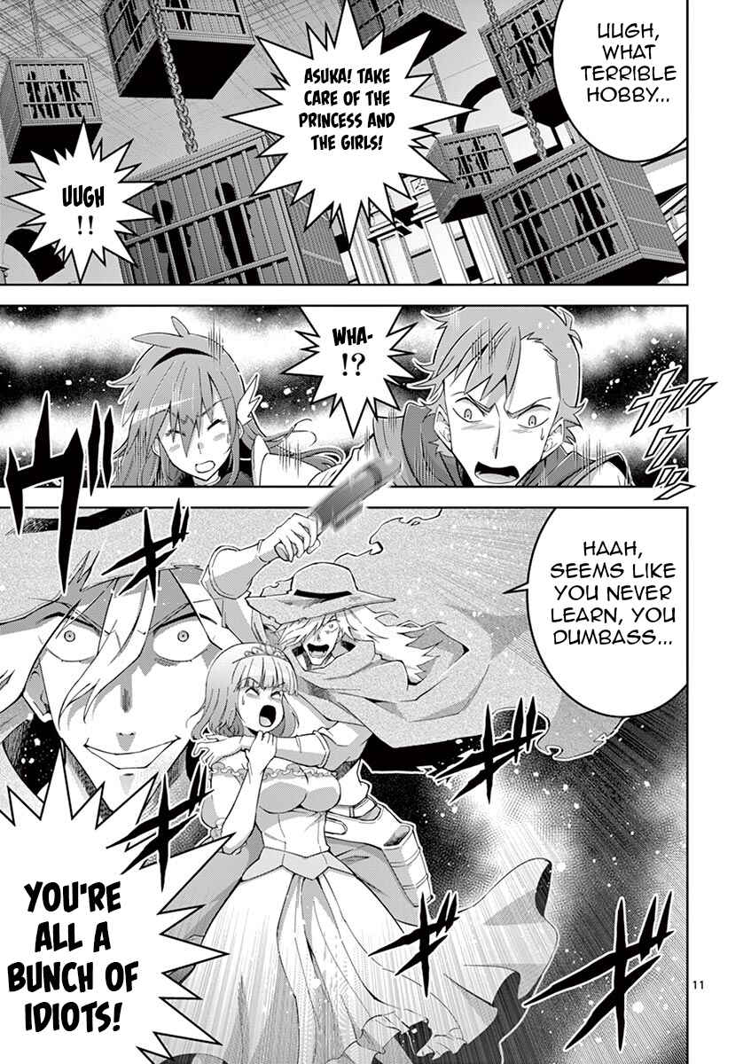 Page 9 Chapter 6 Isekai wo Denma dake de Ikinuku!!