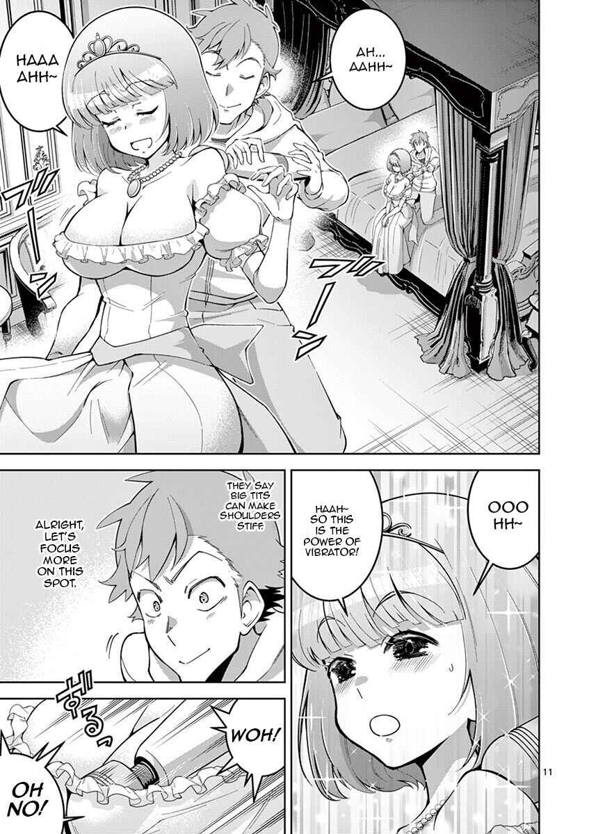 Page 11 Chapter 4 Isekai wo Denma dake de Ikinuku!!