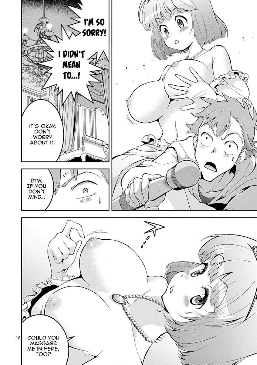 Page 12 Chapter 4 Isekai wo Denma dake de Ikinuku!!