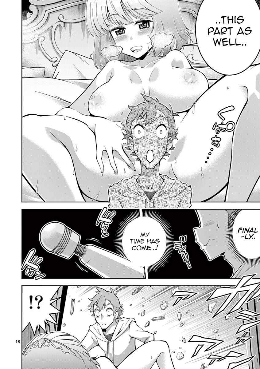 Page 17 Chapter 4 Isekai wo Denma dake de Ikinuku!!