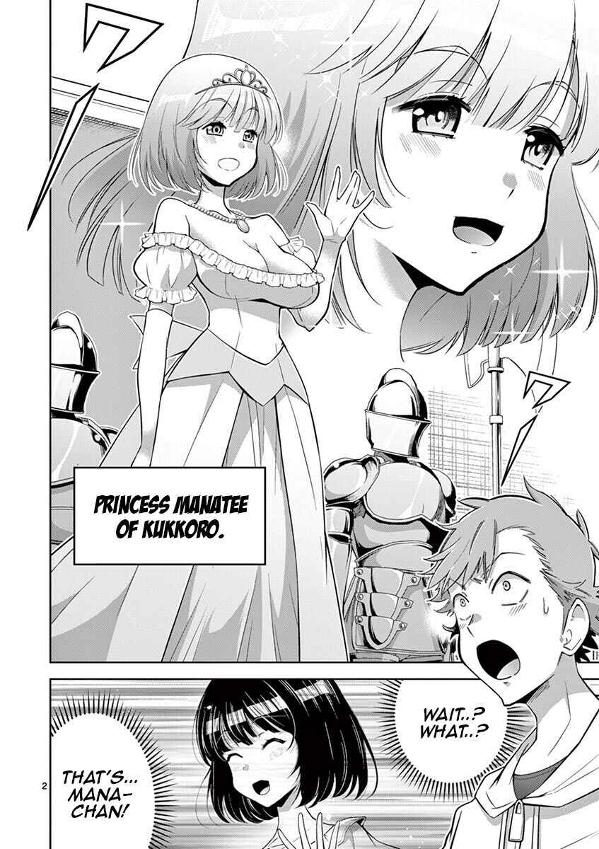 Page 2 Chapter 4 Isekai wo Denma dake de Ikinuku!!