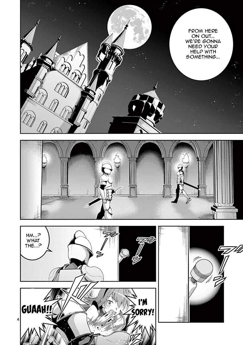 Page 4 Chapter 4 Isekai wo Denma dake de Ikinuku!!