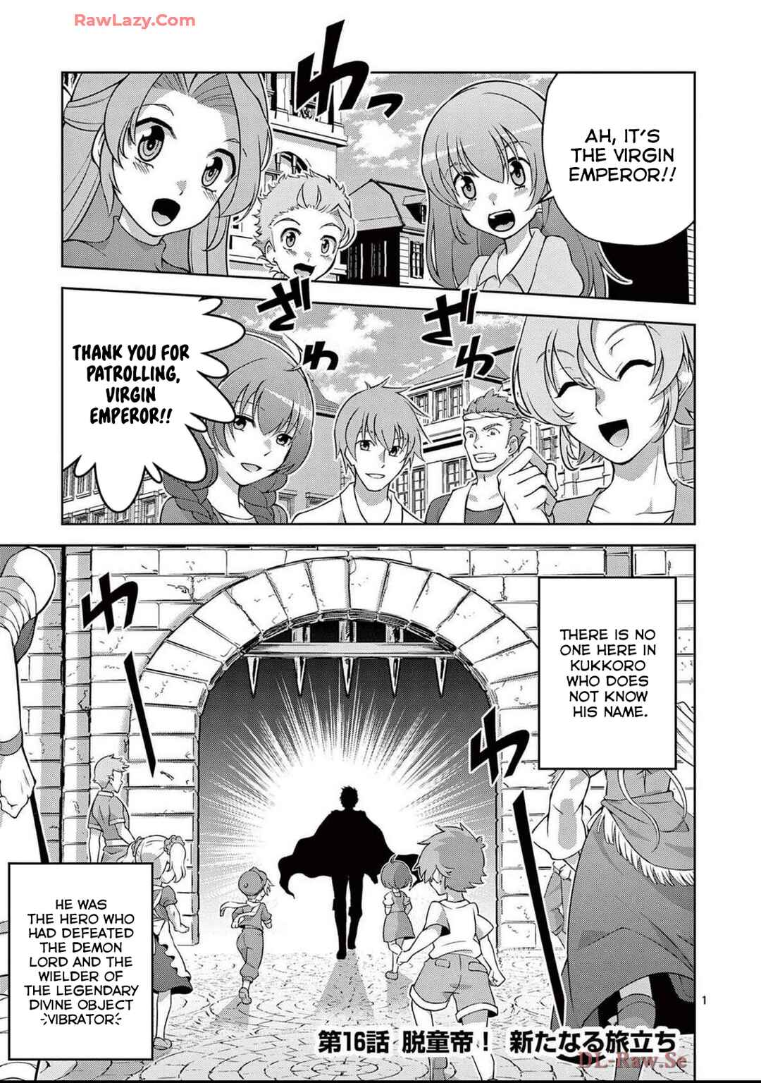 Page 1 Chapter 16 Isekai wo Denma dake de Ikinuku!!