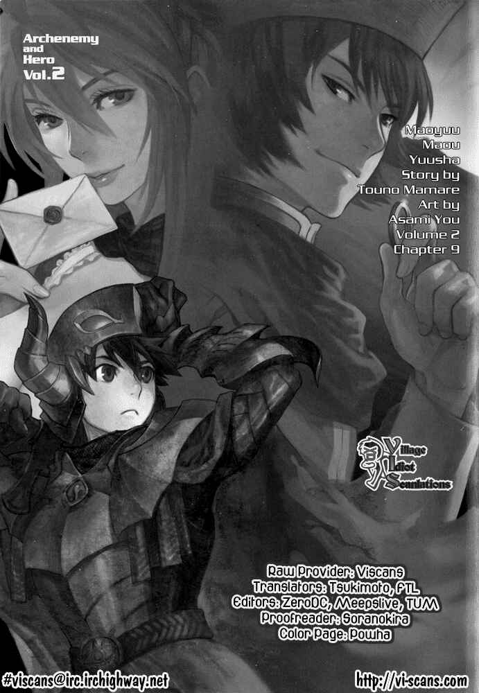 Page 1 Chapter 9 Maoyuu Maou Yuusha