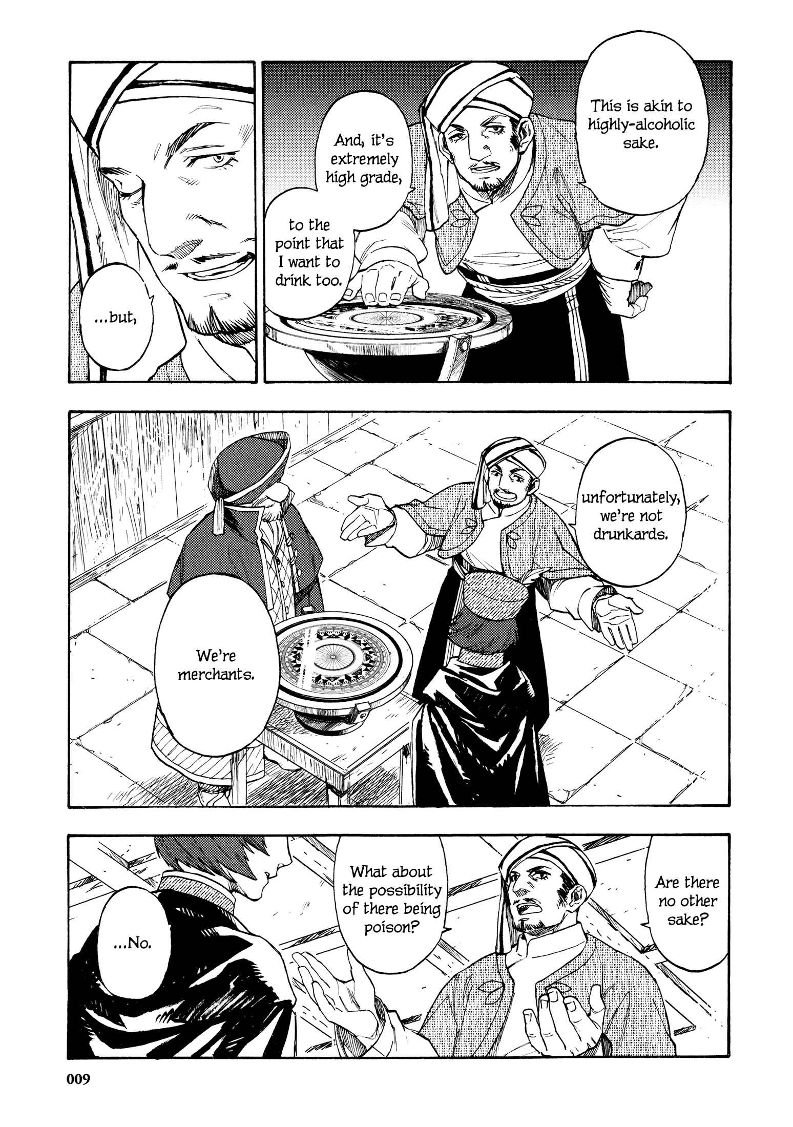 Page 11 Chapter 9 Maoyuu Maou Yuusha