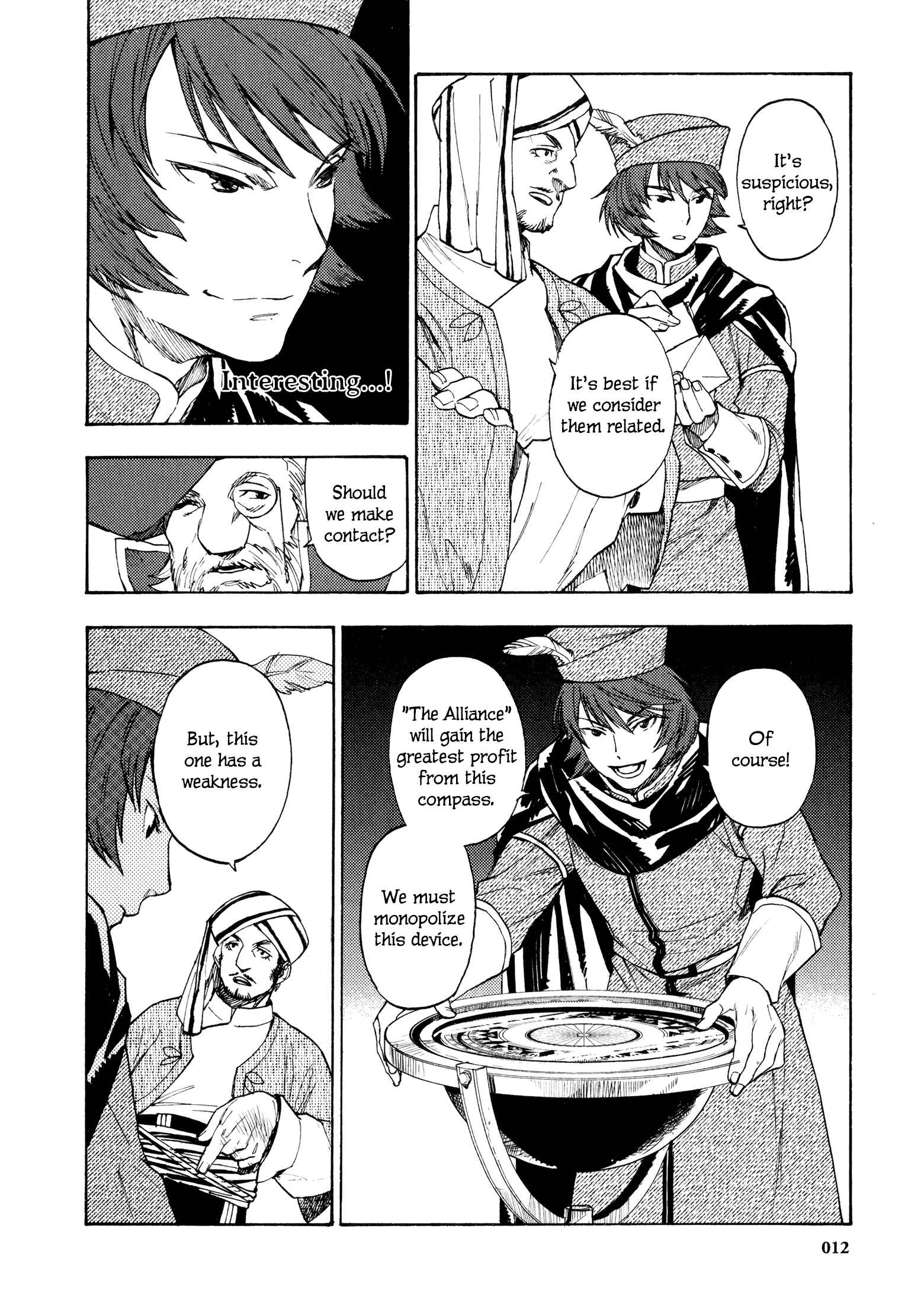 Page 14 Chapter 9 Maoyuu Maou Yuusha