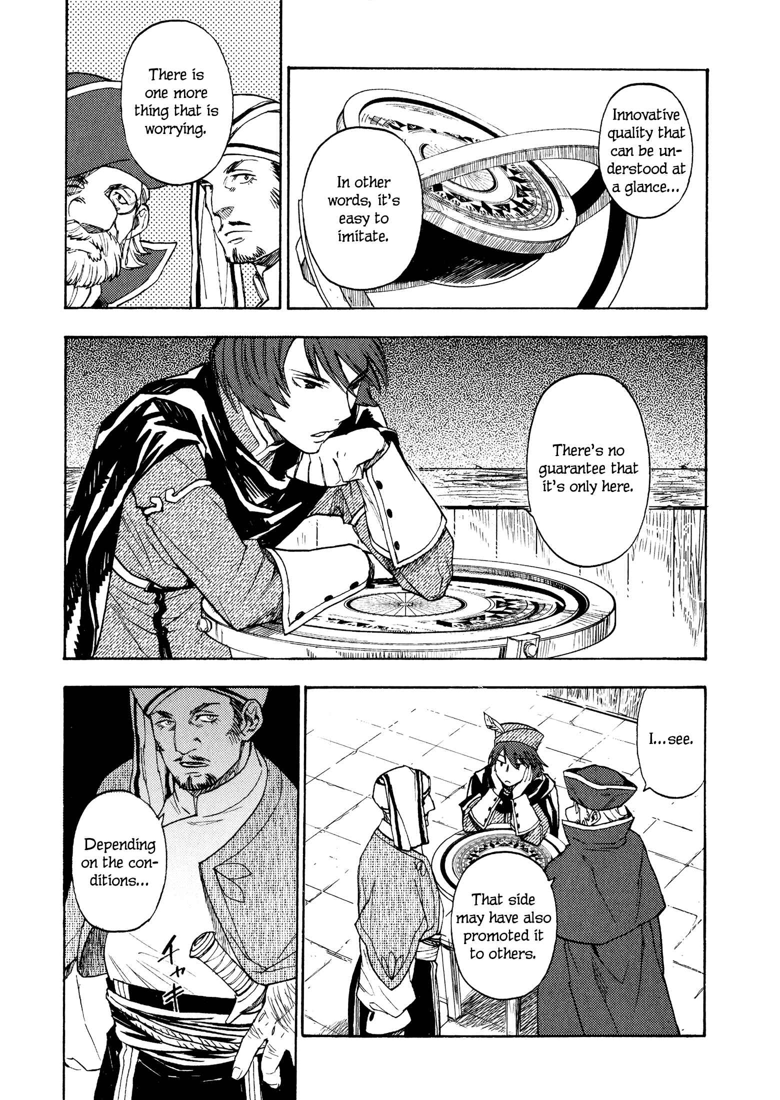 Page 15 Chapter 9 Maoyuu Maou Yuusha