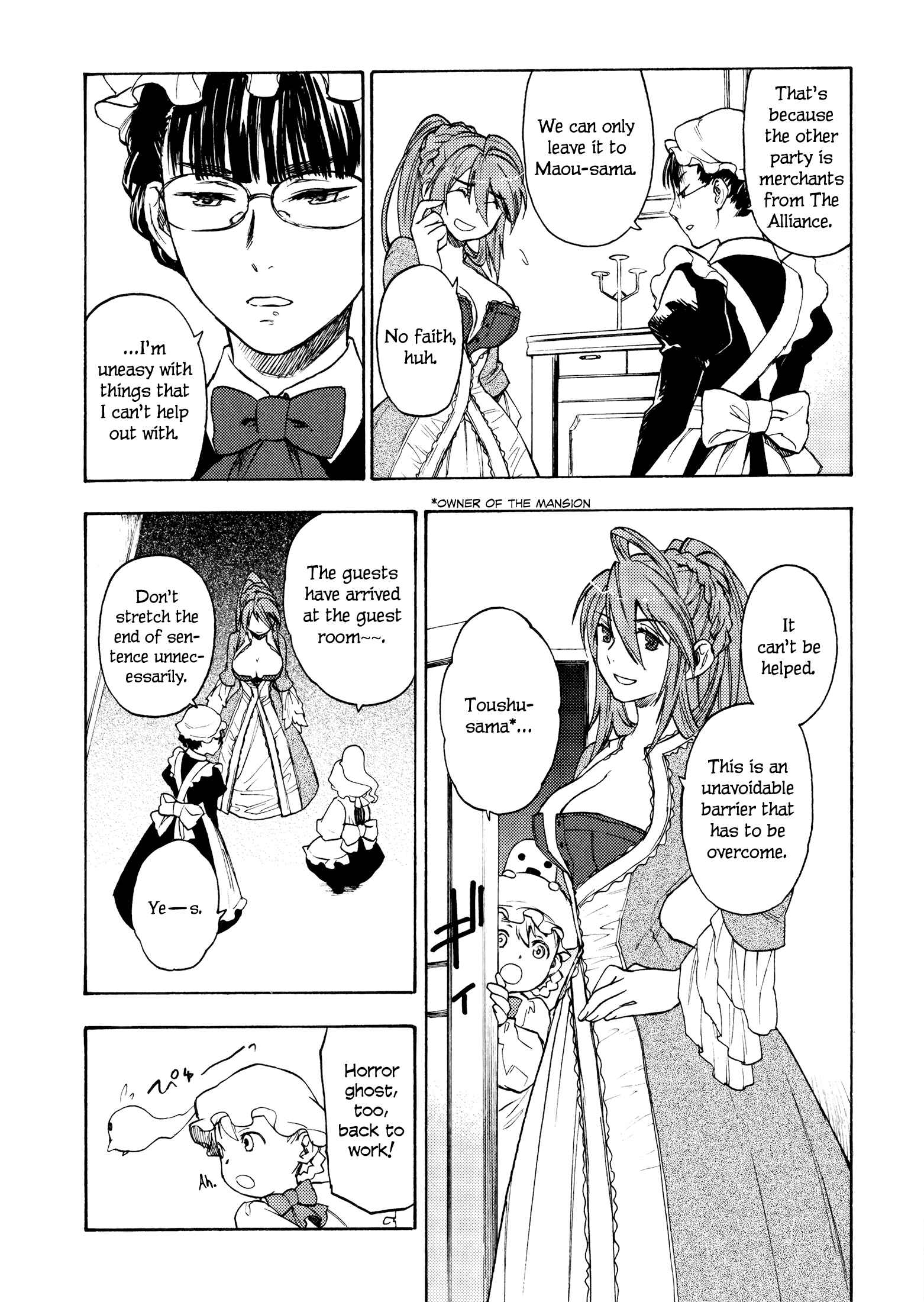Page 20 Chapter 9 Maoyuu Maou Yuusha