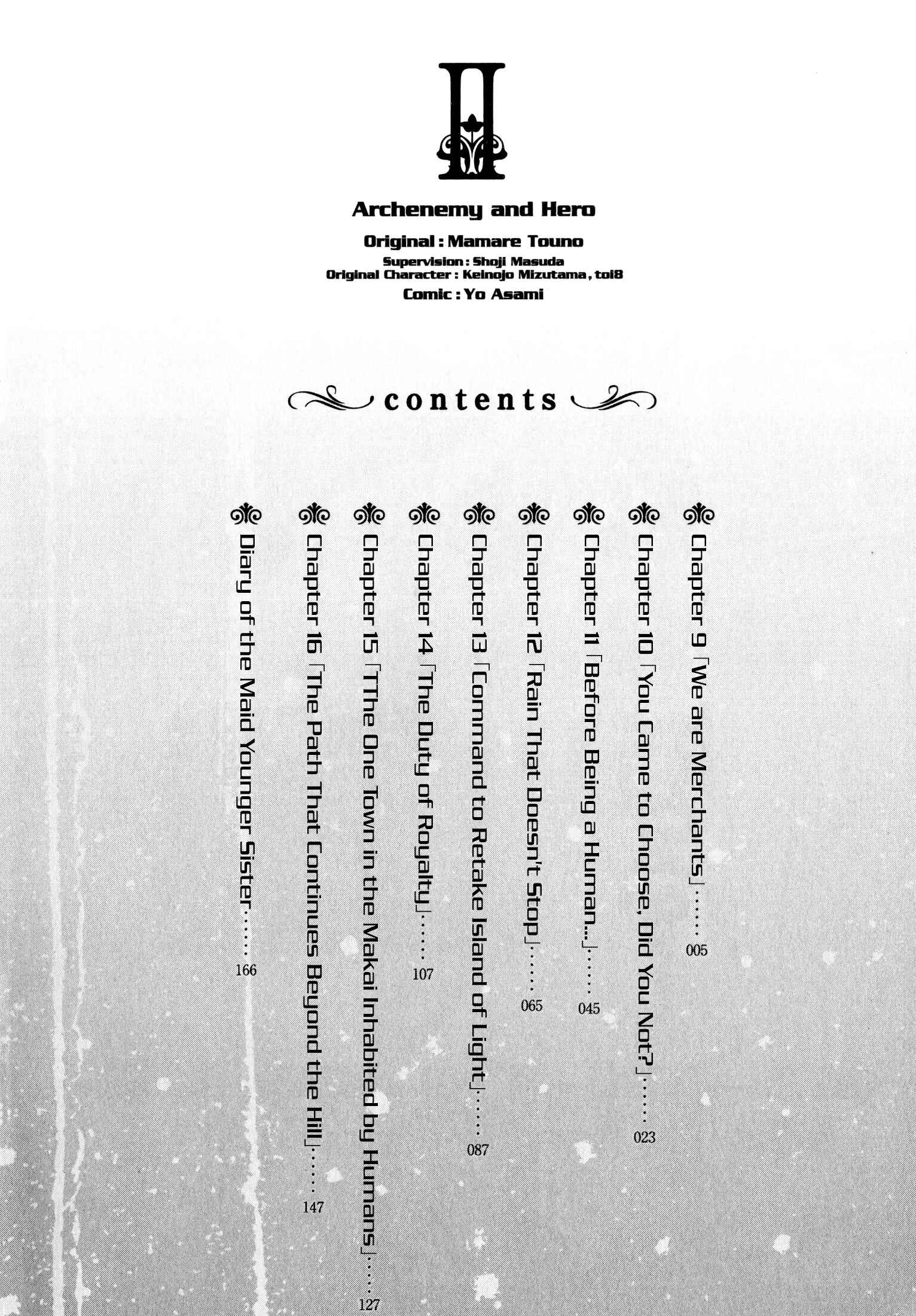 Page 6 Chapter 9 Maoyuu Maou Yuusha