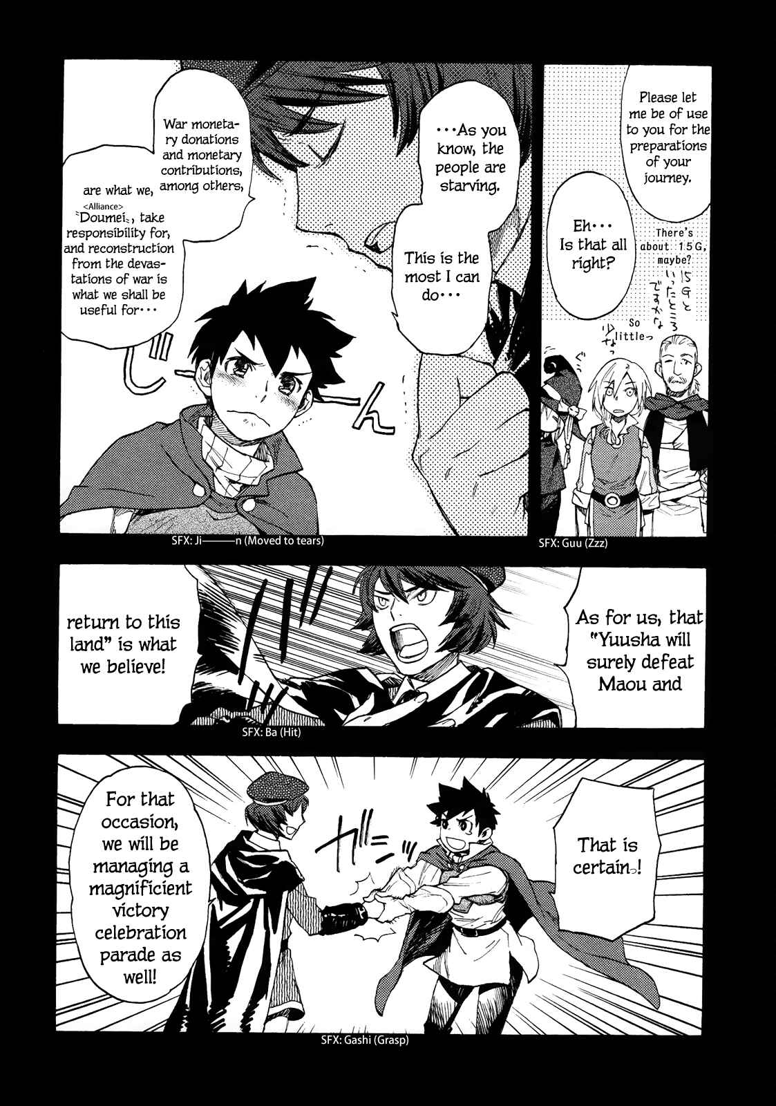 Page 11 Chapter 7 Maoyuu Maou Yuusha