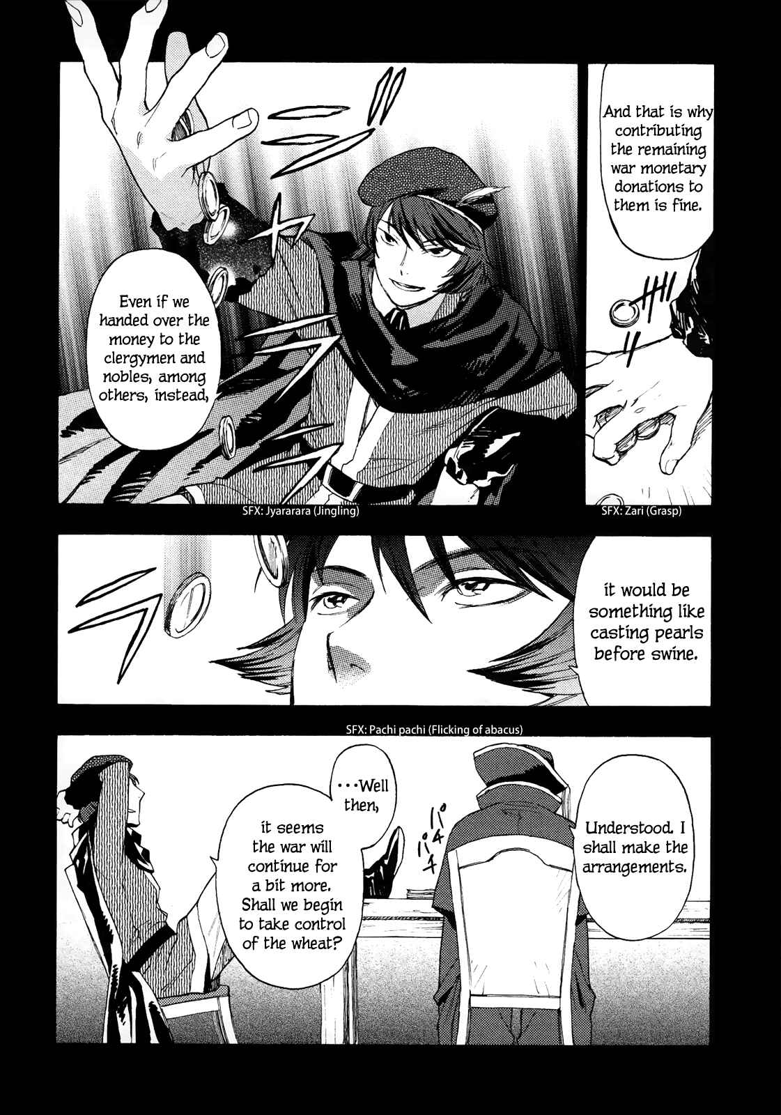 Page 15 Chapter 7 Maoyuu Maou Yuusha