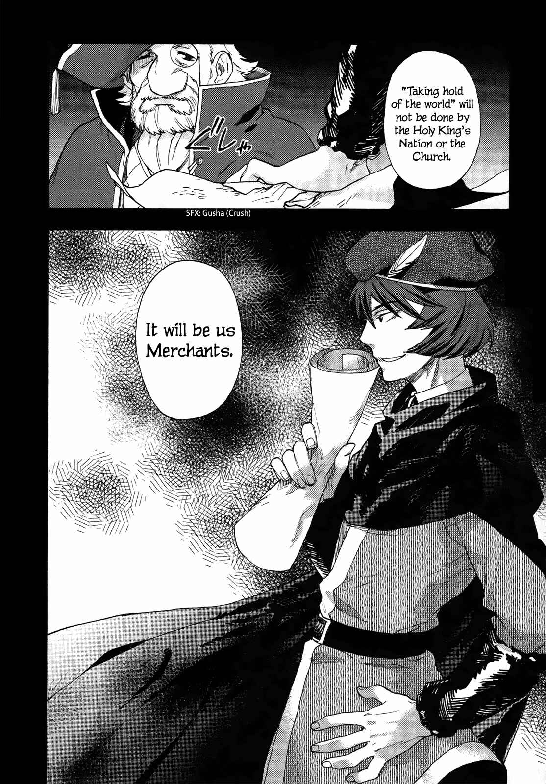 Page 18 Chapter 7 Maoyuu Maou Yuusha