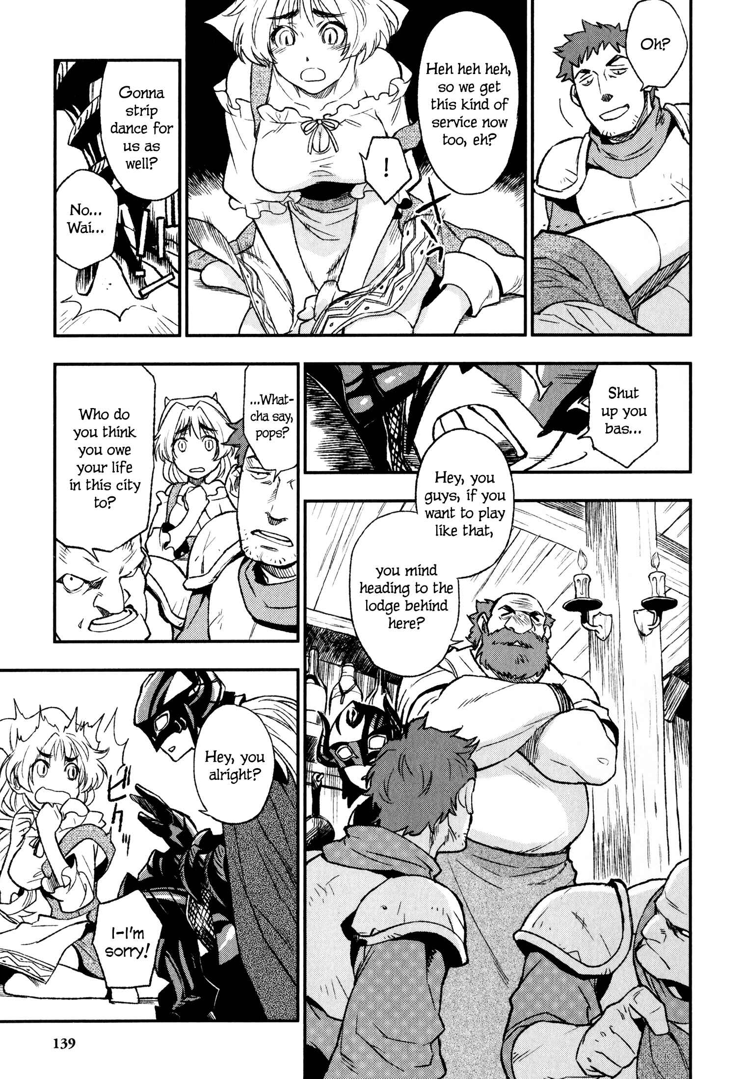 Page 15 Chapter 15 Maoyuu Maou Yuusha
