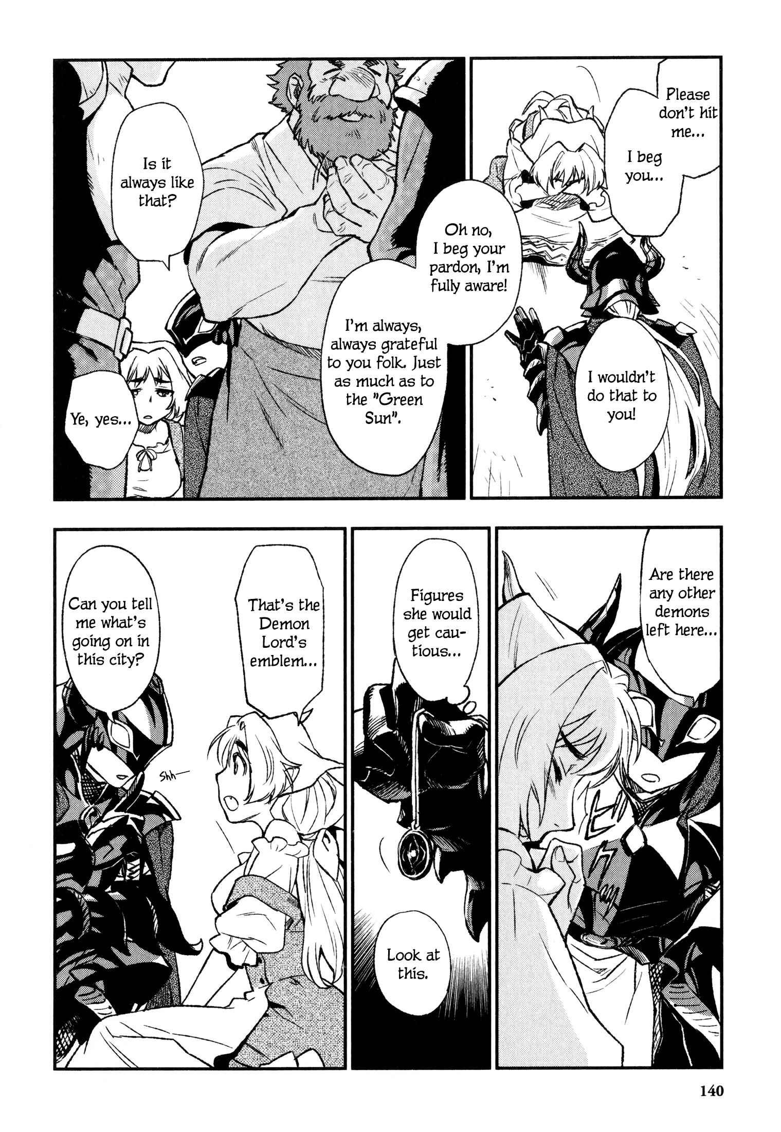 Page 16 Chapter 15 Maoyuu Maou Yuusha