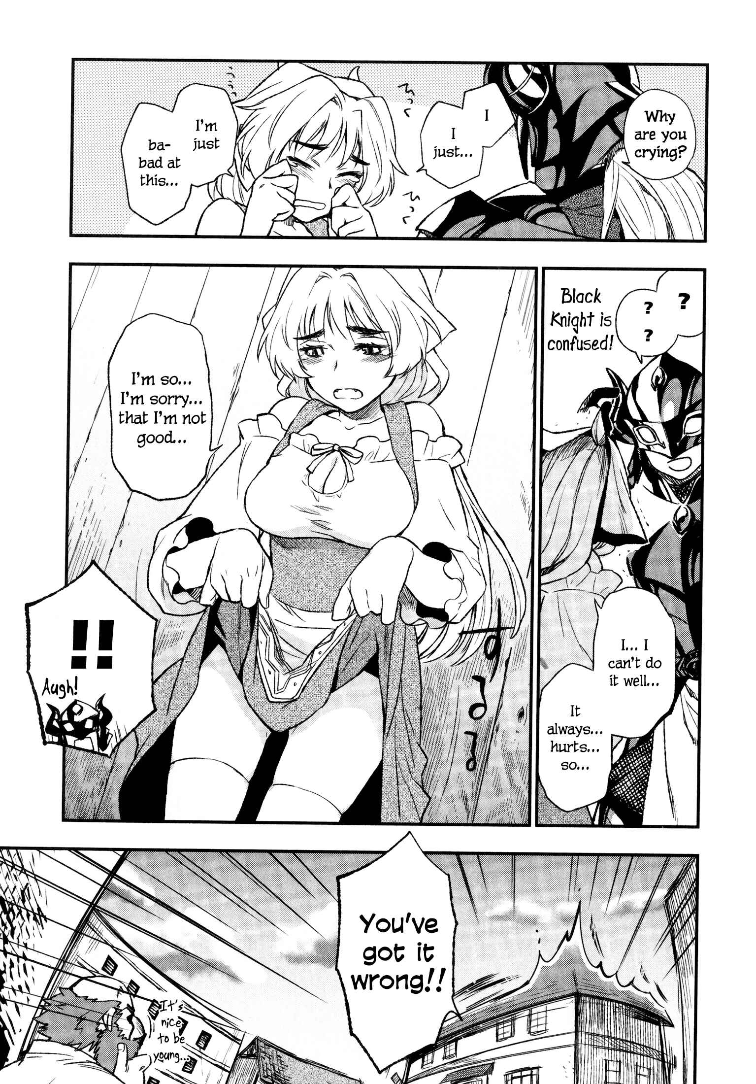 Page 20 Chapter 15 Maoyuu Maou Yuusha