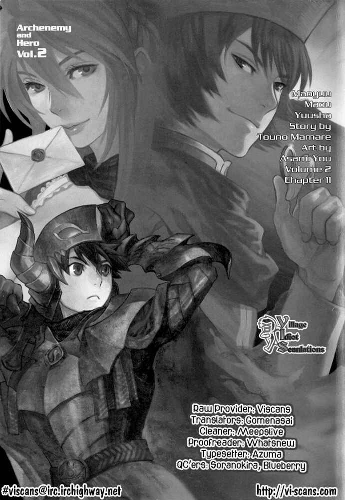 Page 1 Chapter 11 Maoyuu Maou Yuusha