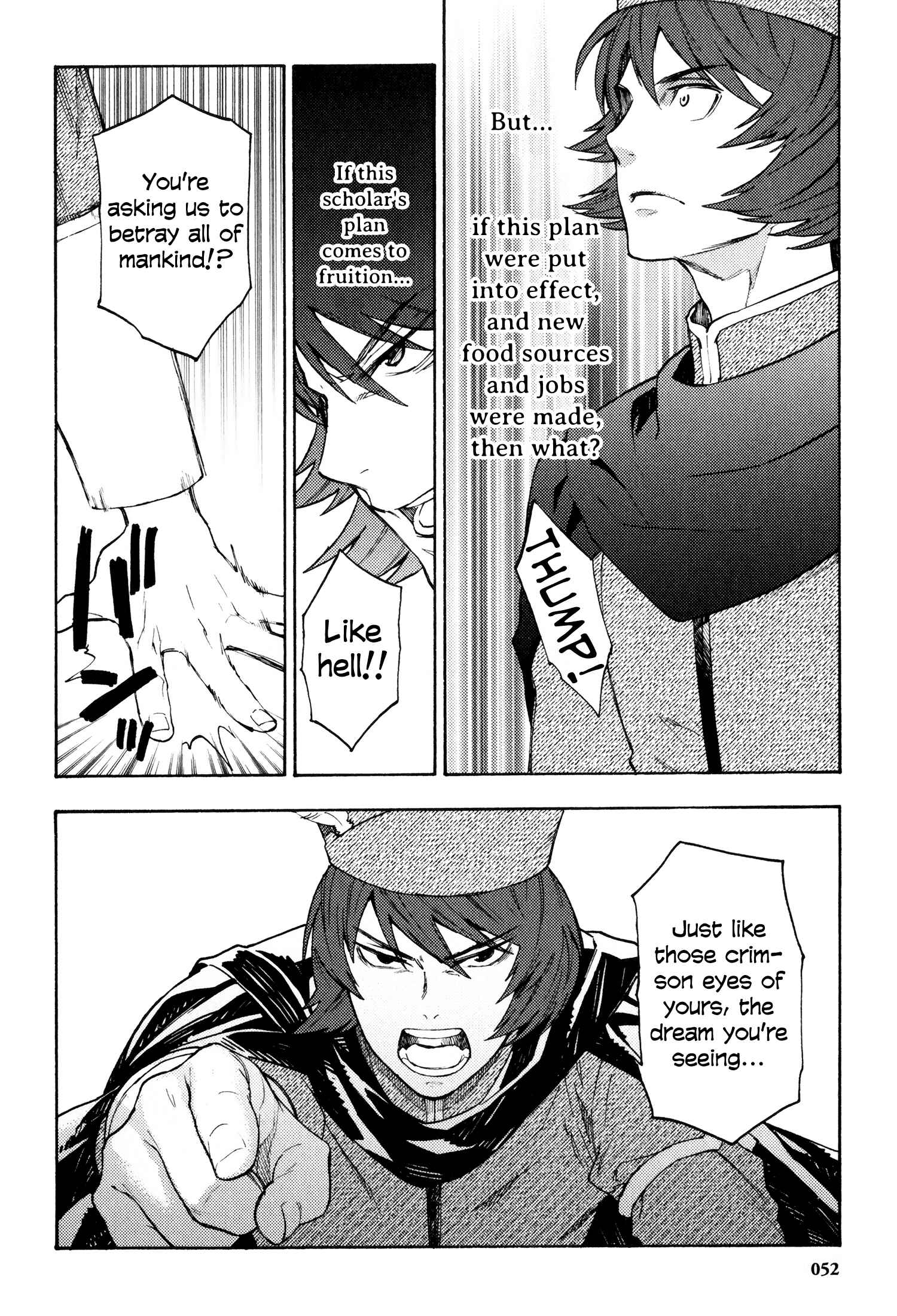 Page 10 Chapter 11 Maoyuu Maou Yuusha