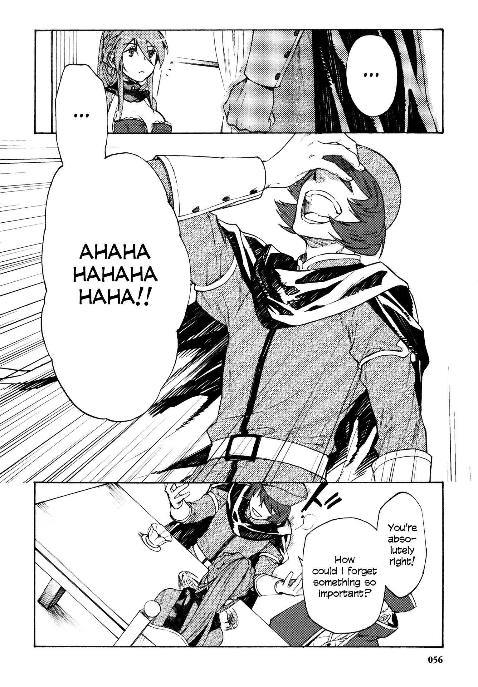 Page 14 Chapter 11 Maoyuu Maou Yuusha