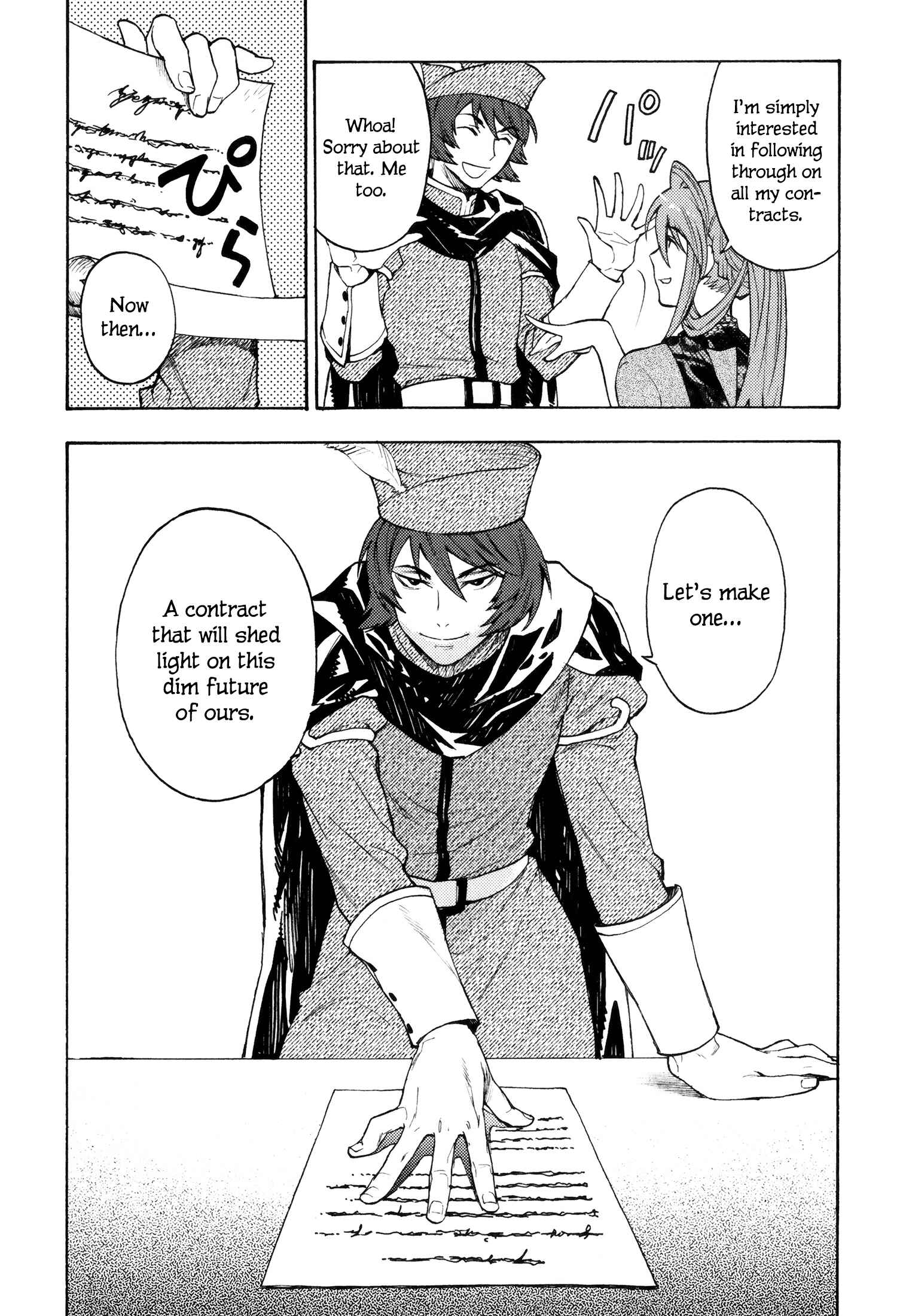 Page 16 Chapter 11 Maoyuu Maou Yuusha