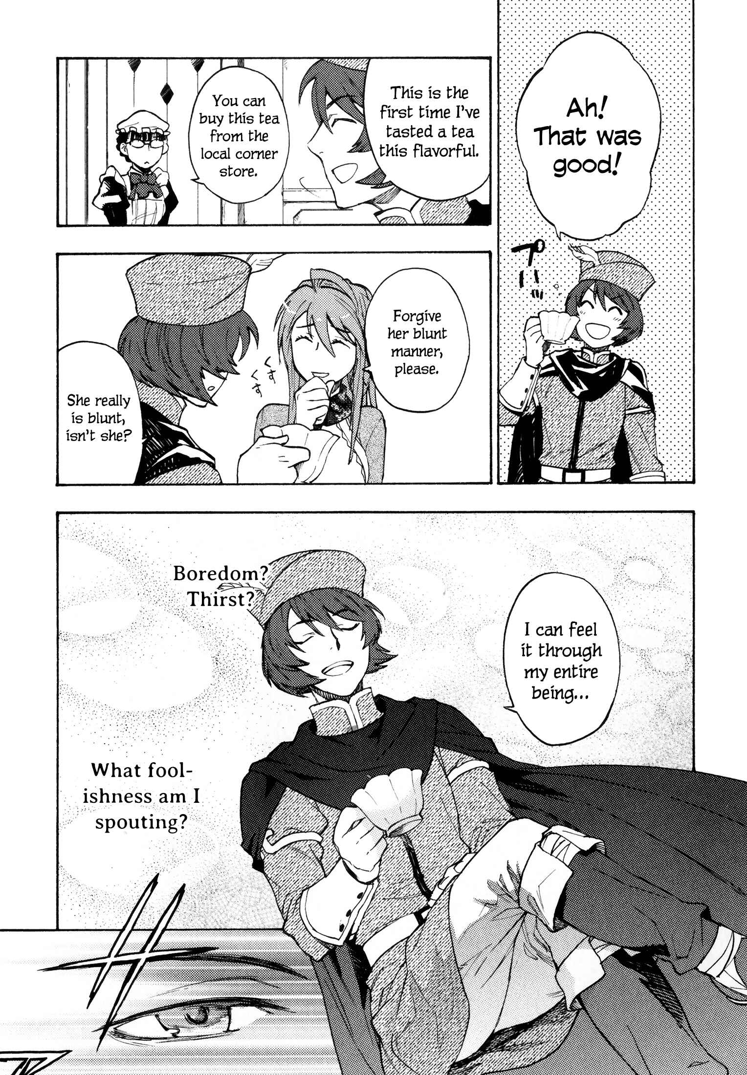 Page 19 Chapter 11 Maoyuu Maou Yuusha