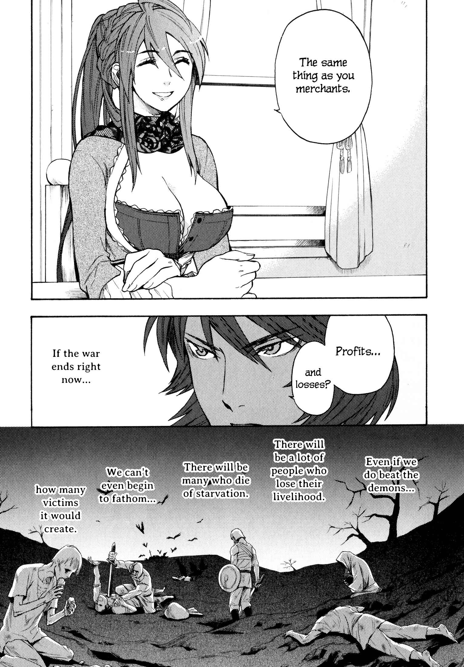 Page 9 Chapter 11 Maoyuu Maou Yuusha