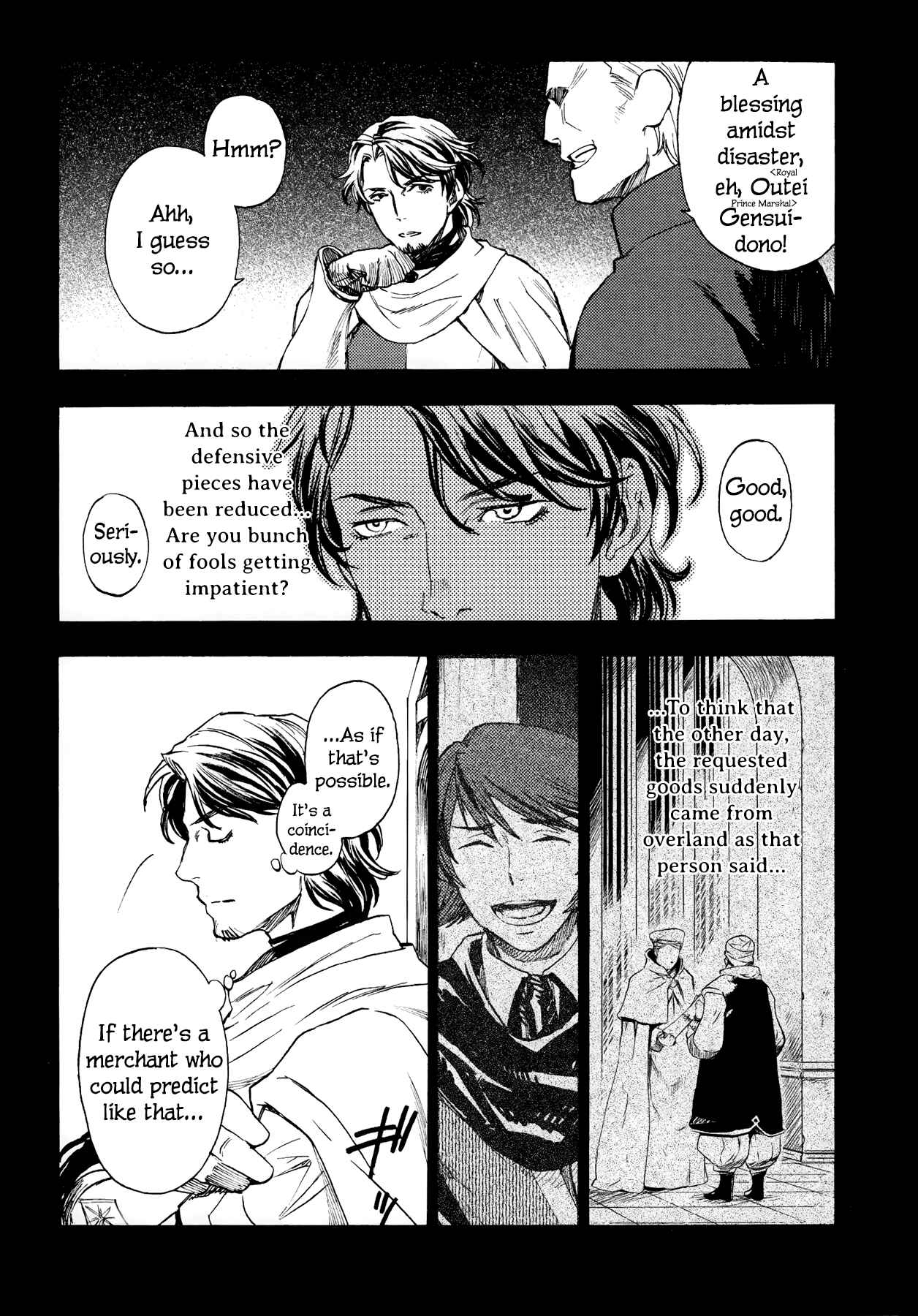Page 16 Chapter 8 Maoyuu Maou Yuusha