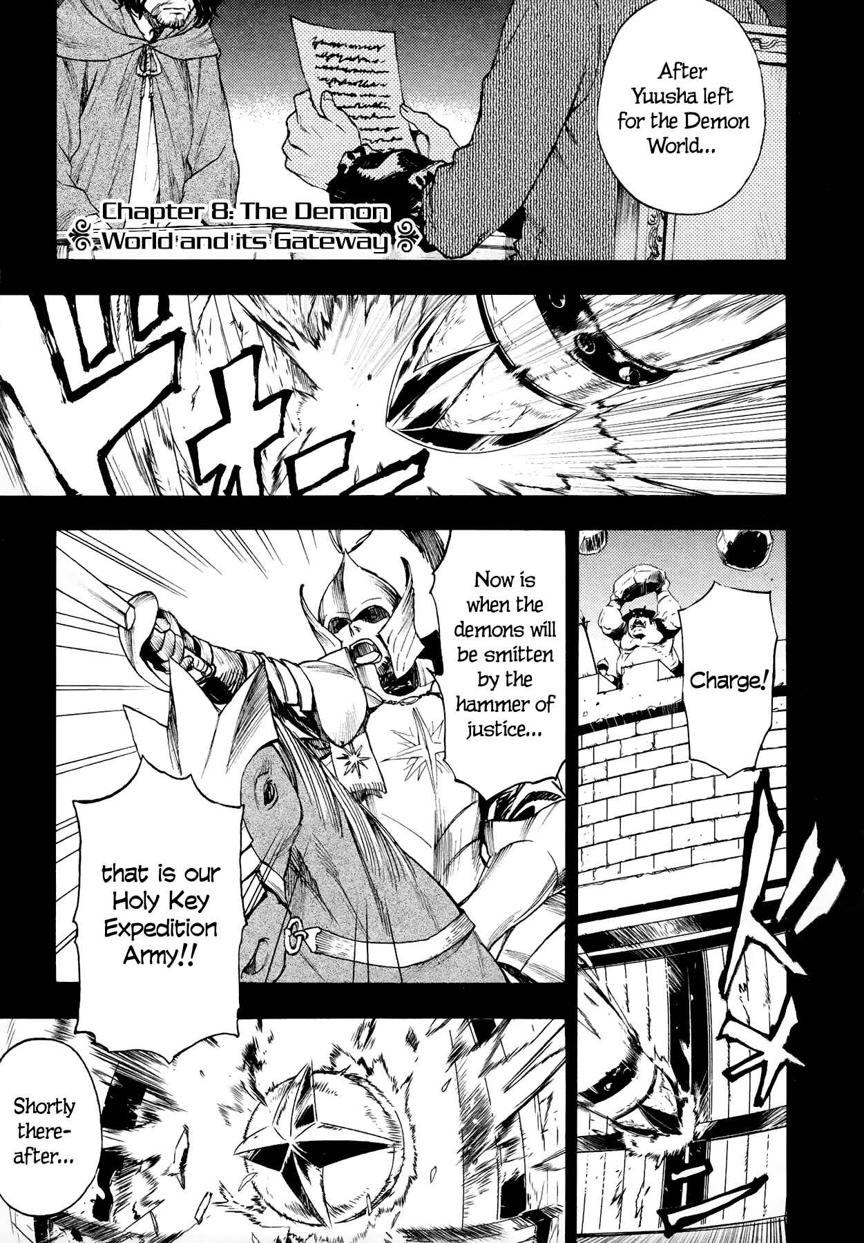 Page 4 Chapter 8 Maoyuu Maou Yuusha