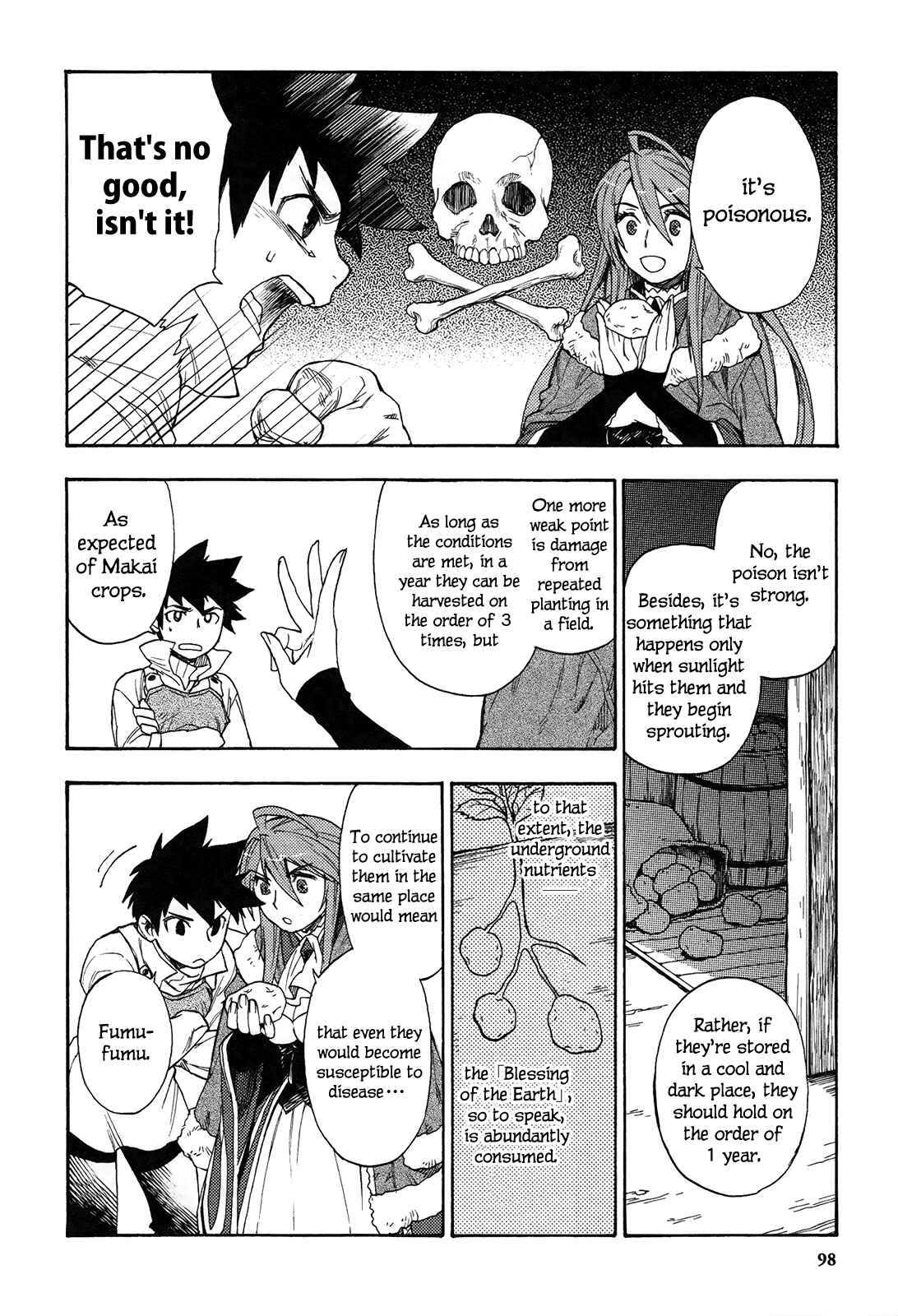 Page 11 Chapter 4 Maoyuu Maou Yuusha