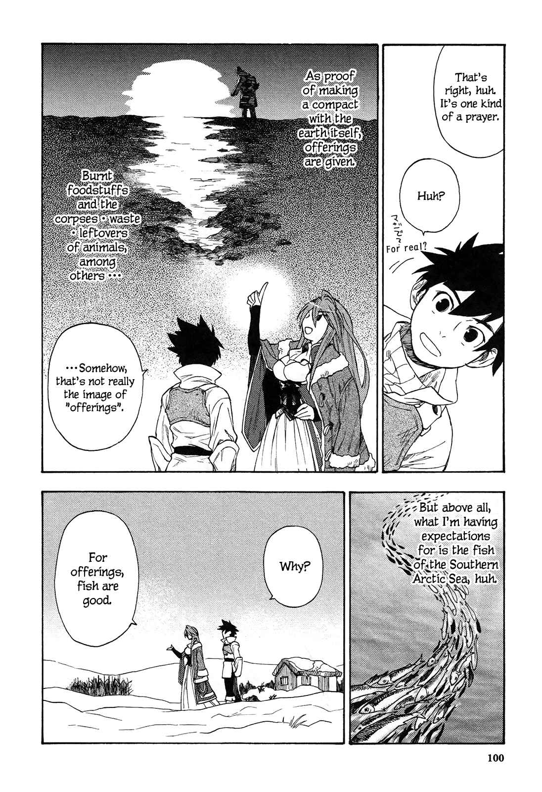 Page 13 Chapter 4 Maoyuu Maou Yuusha