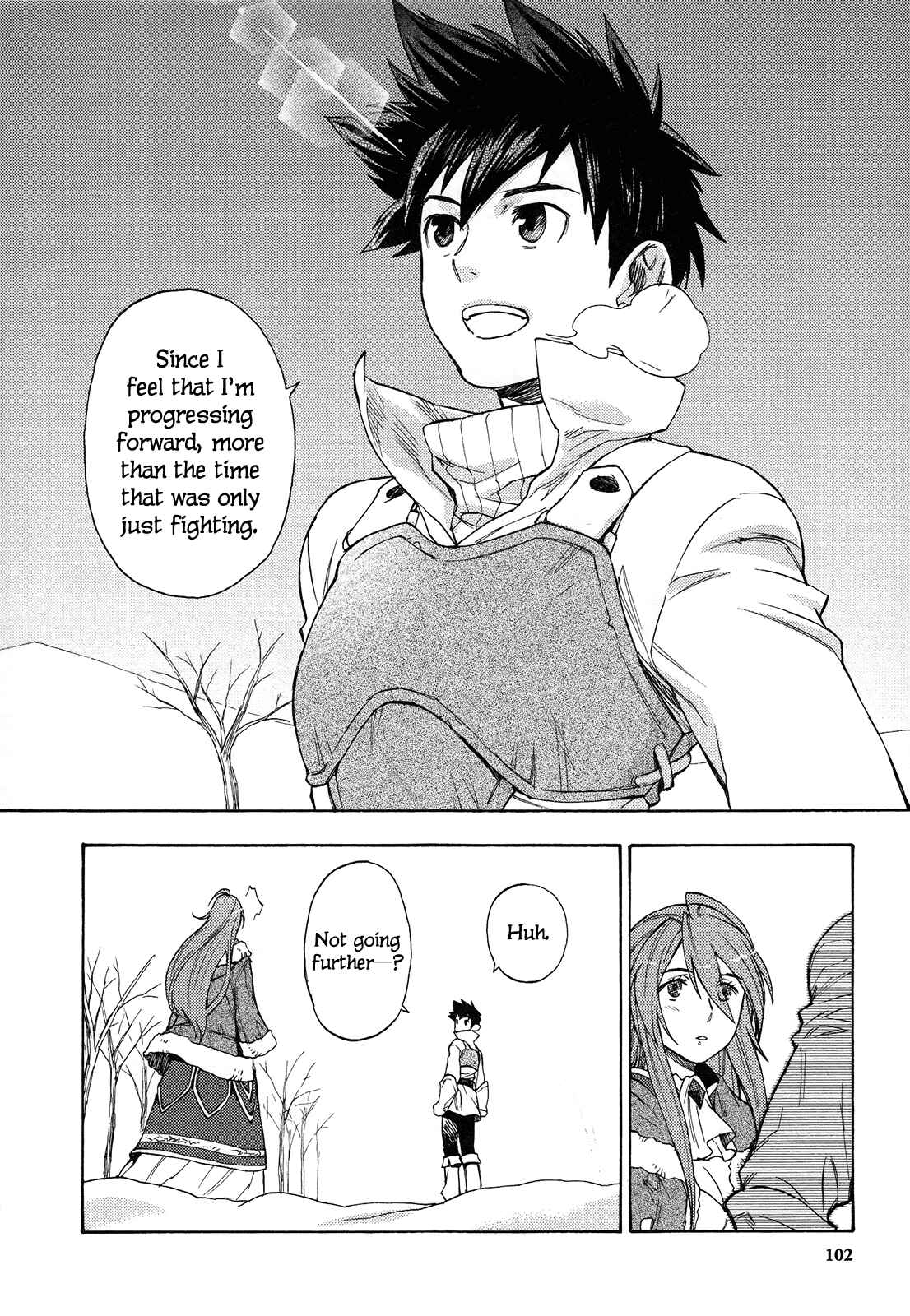 Page 15 Chapter 4 Maoyuu Maou Yuusha