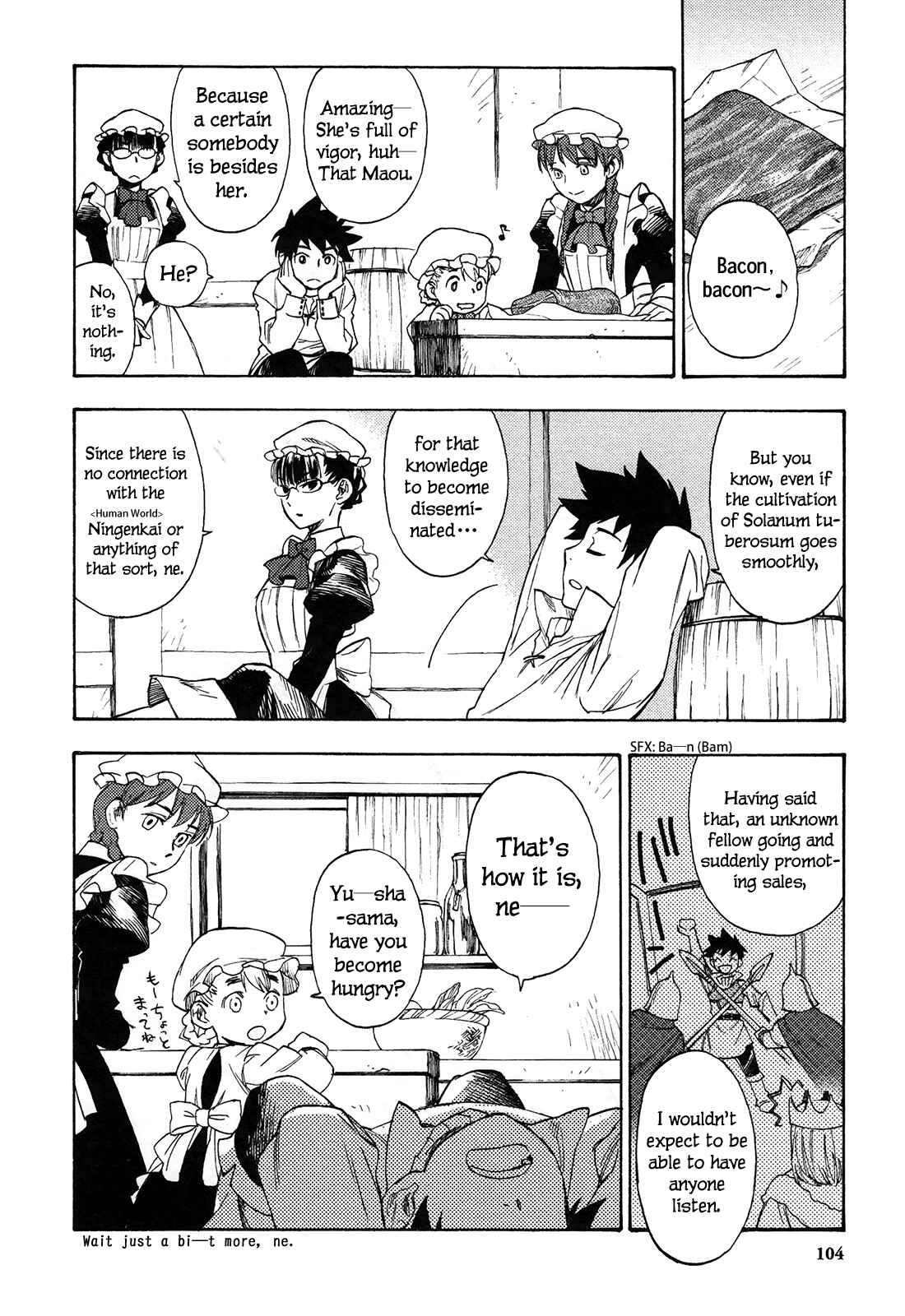 Page 17 Chapter 4 Maoyuu Maou Yuusha