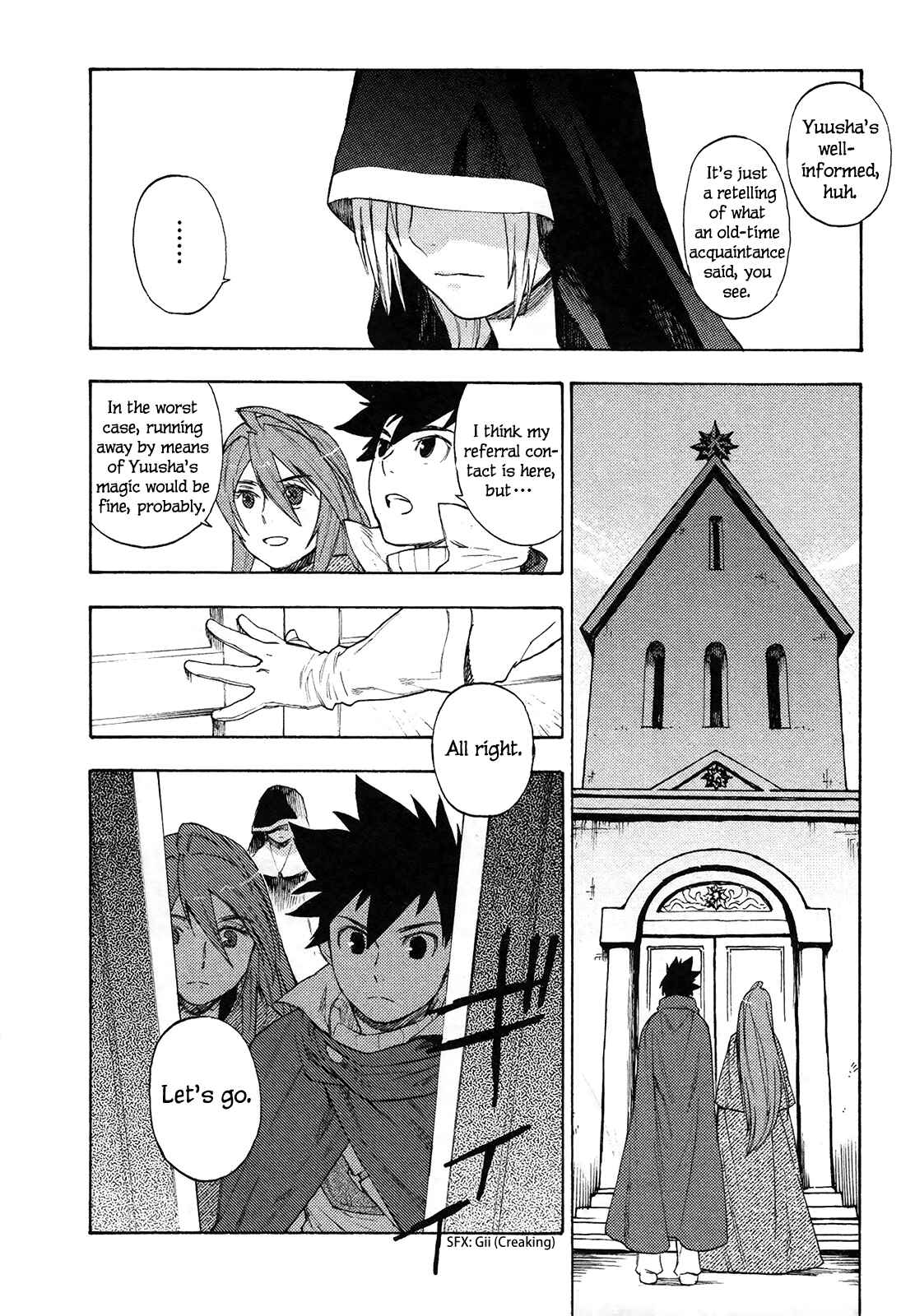 Page 21 Chapter 4 Maoyuu Maou Yuusha