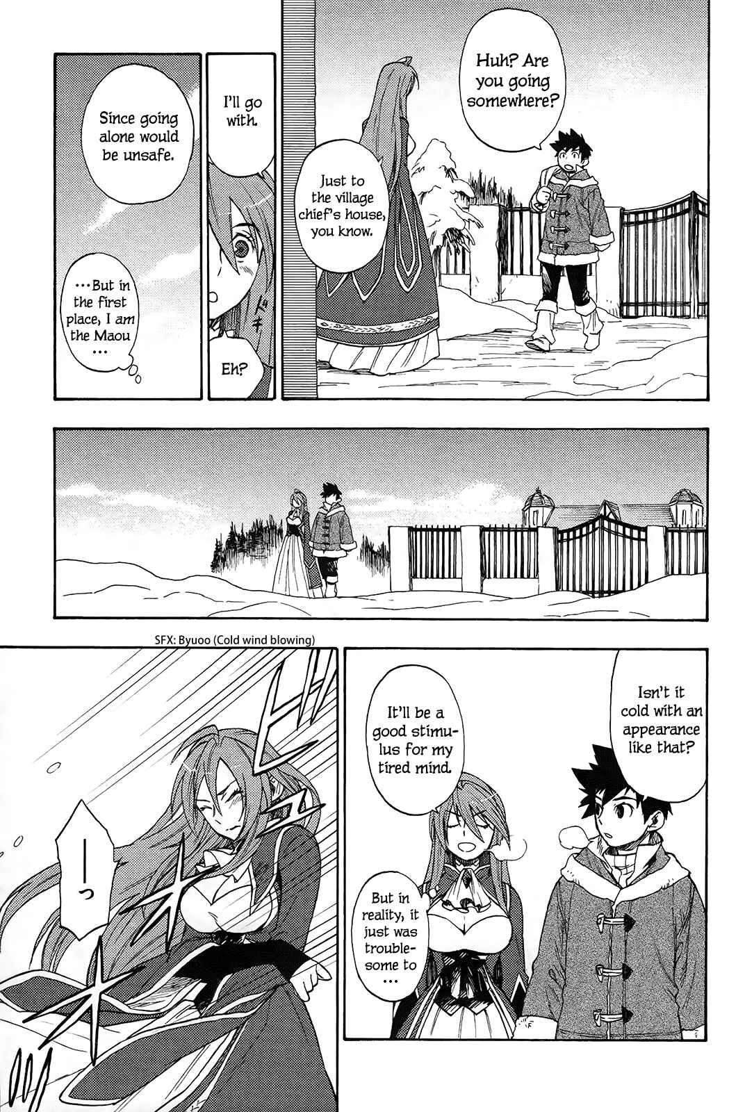 Page 6 Chapter 4 Maoyuu Maou Yuusha