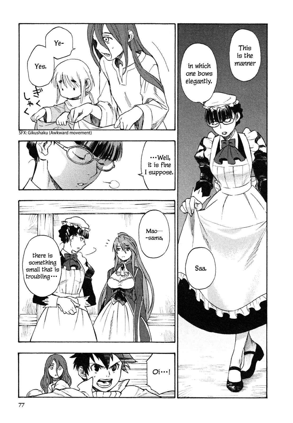 Page 10 Chapter 3 Maoyuu Maou Yuusha