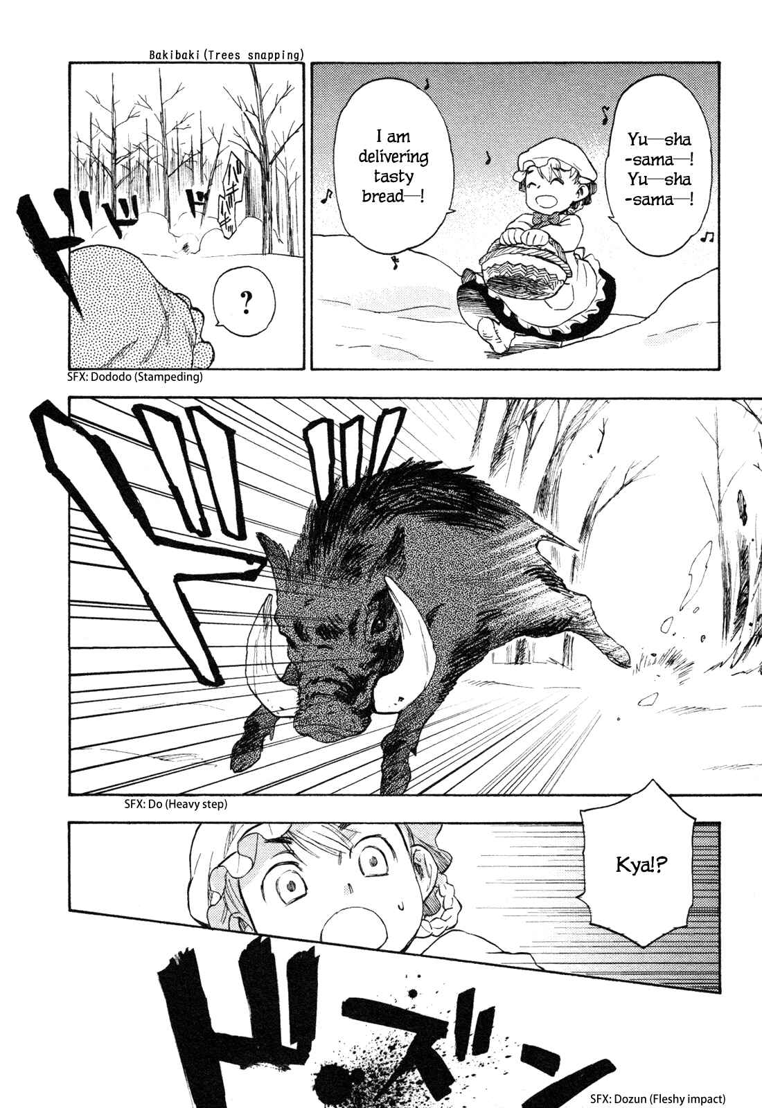 Page 13 Chapter 3 Maoyuu Maou Yuusha