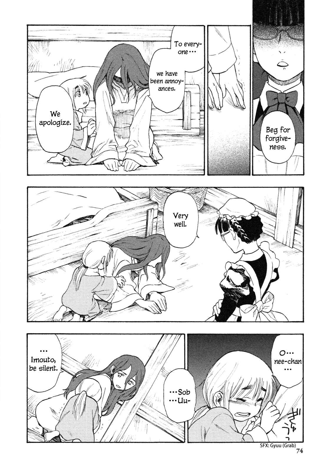 Page 7 Chapter 3 Maoyuu Maou Yuusha