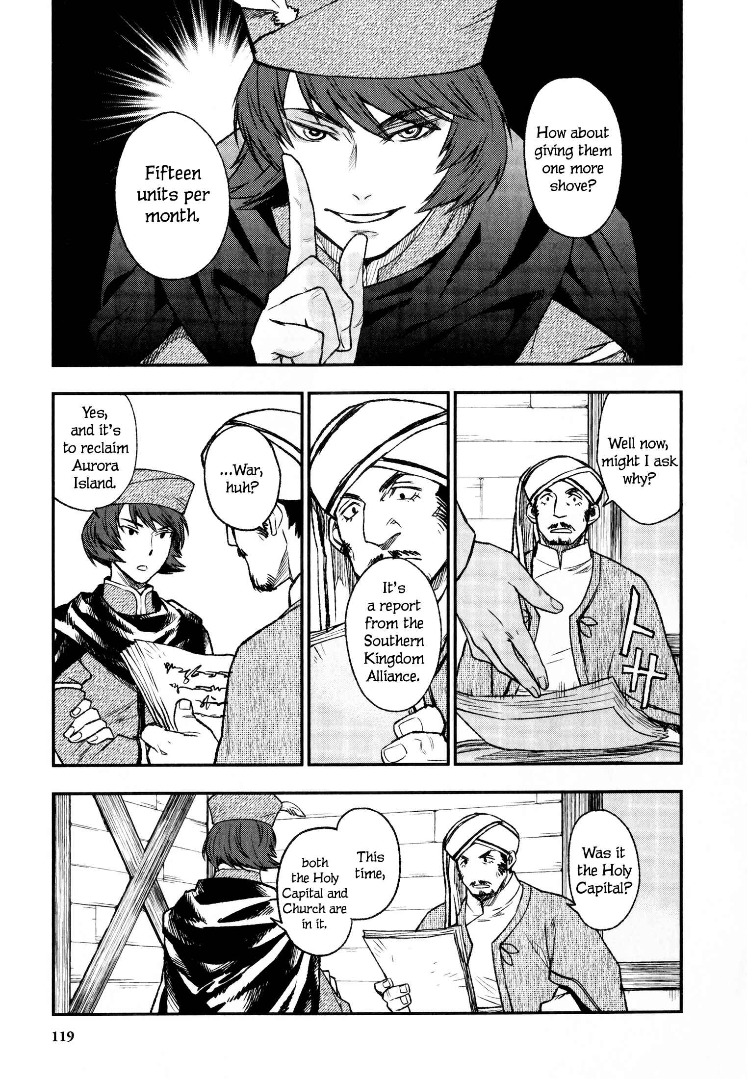 Page 15 Chapter 14 Maoyuu Maou Yuusha