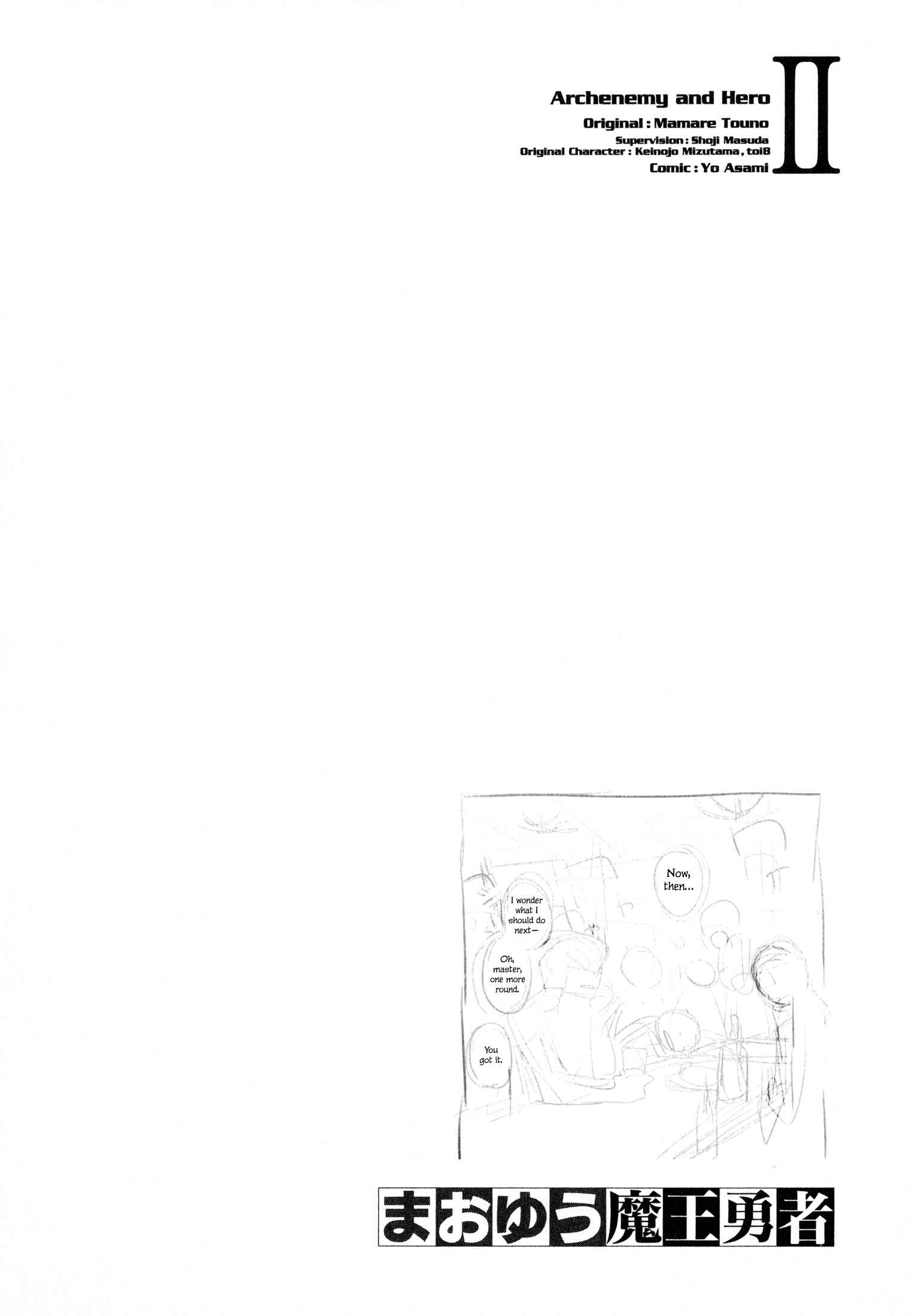 Page 22 Chapter 14 Maoyuu Maou Yuusha