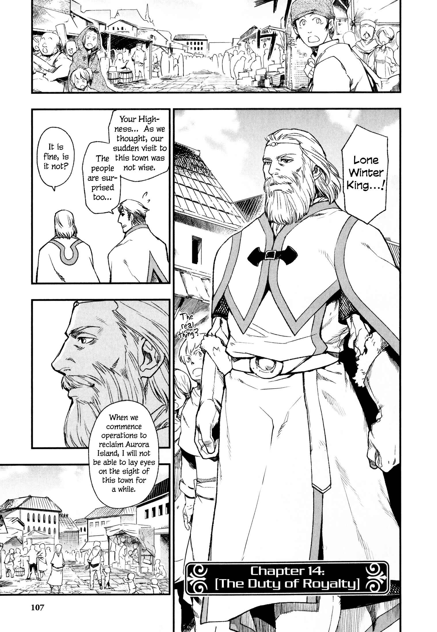 Page 3 Chapter 14 Maoyuu Maou Yuusha