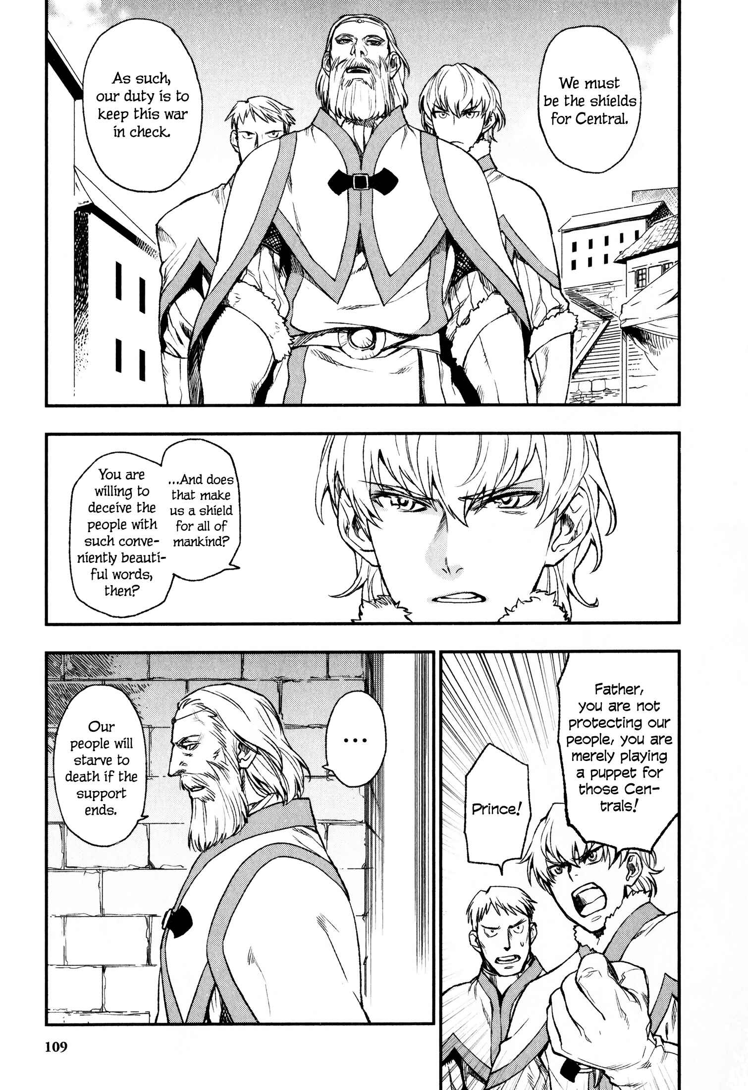 Page 5 Chapter 14 Maoyuu Maou Yuusha