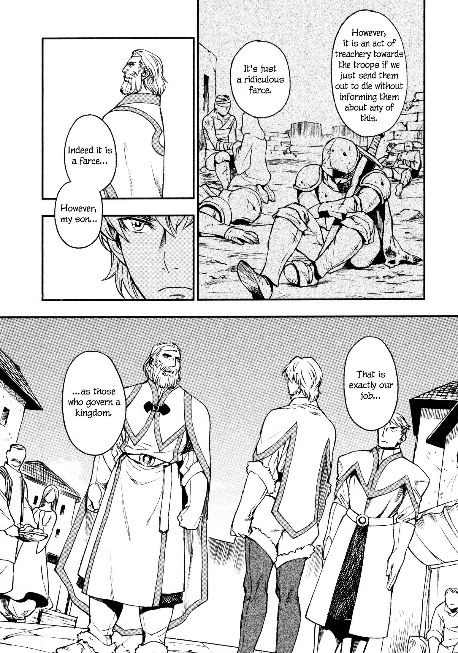Page 6 Chapter 14 Maoyuu Maou Yuusha