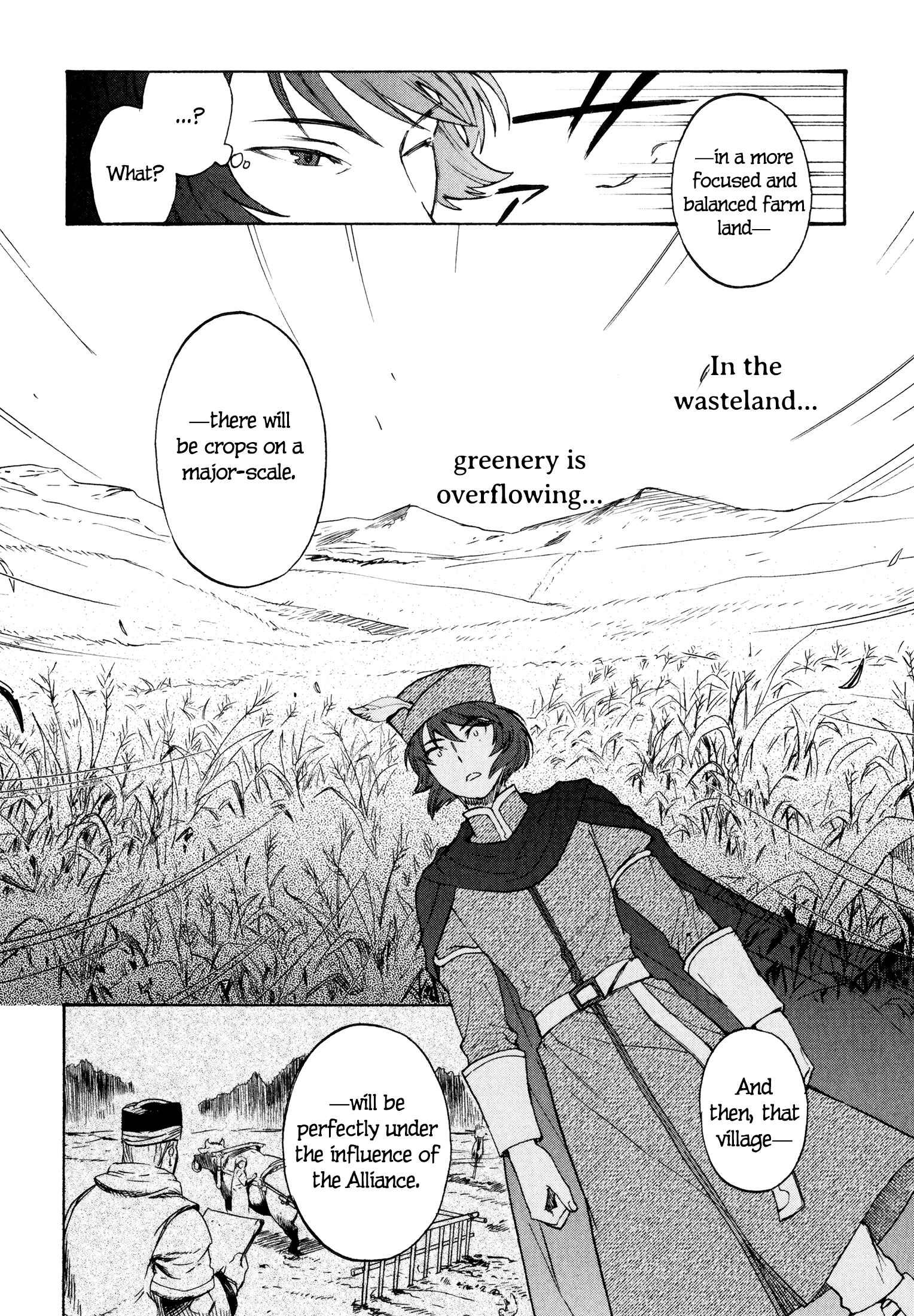 Page 10 Chapter 10 Maoyuu Maou Yuusha