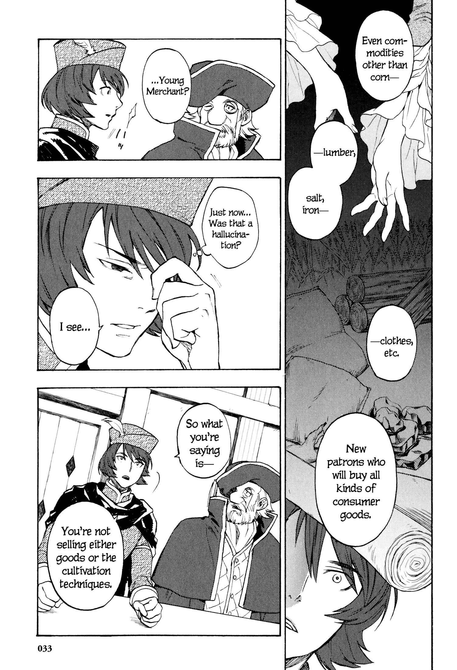 Page 11 Chapter 10 Maoyuu Maou Yuusha