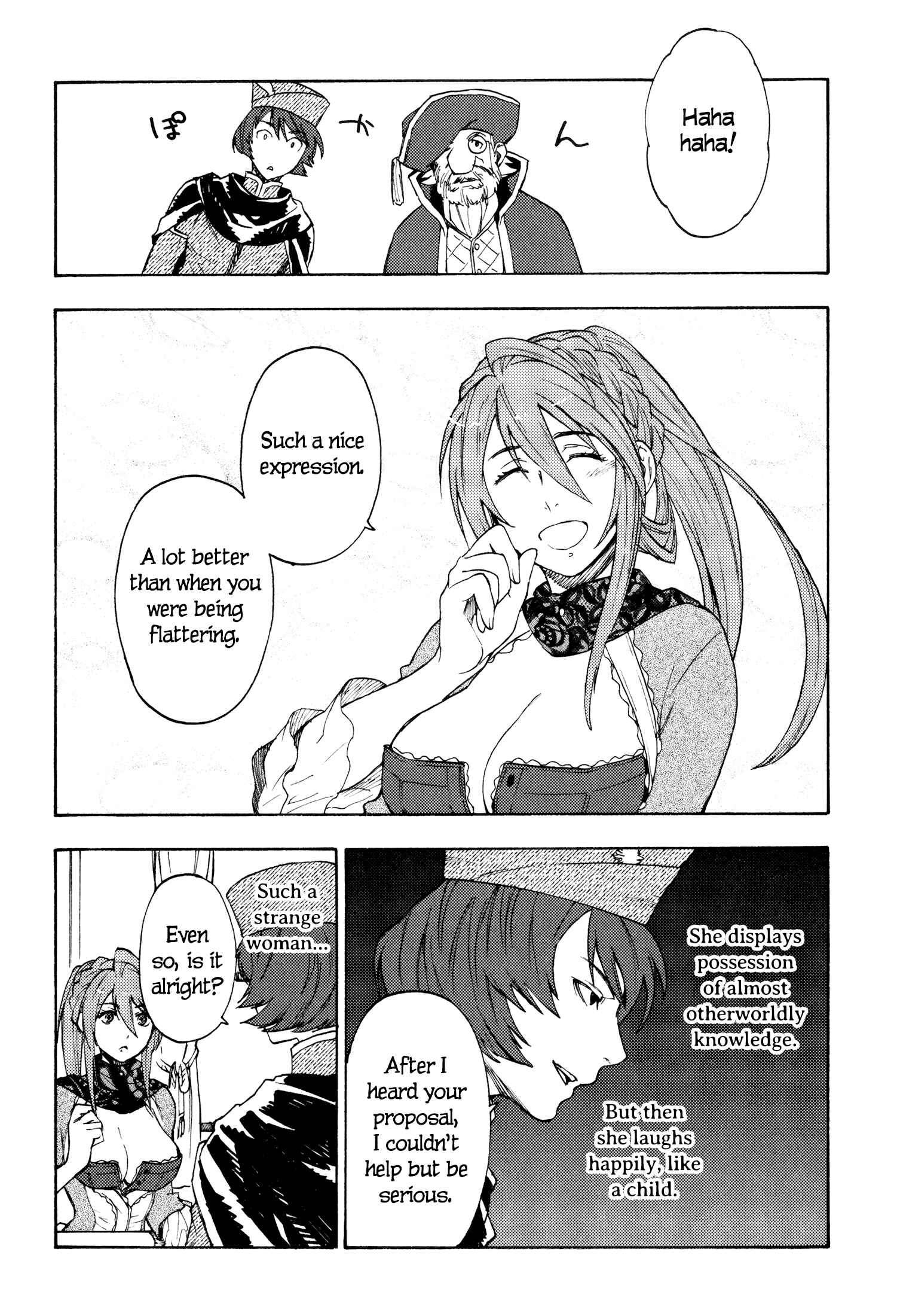 Page 14 Chapter 10 Maoyuu Maou Yuusha
